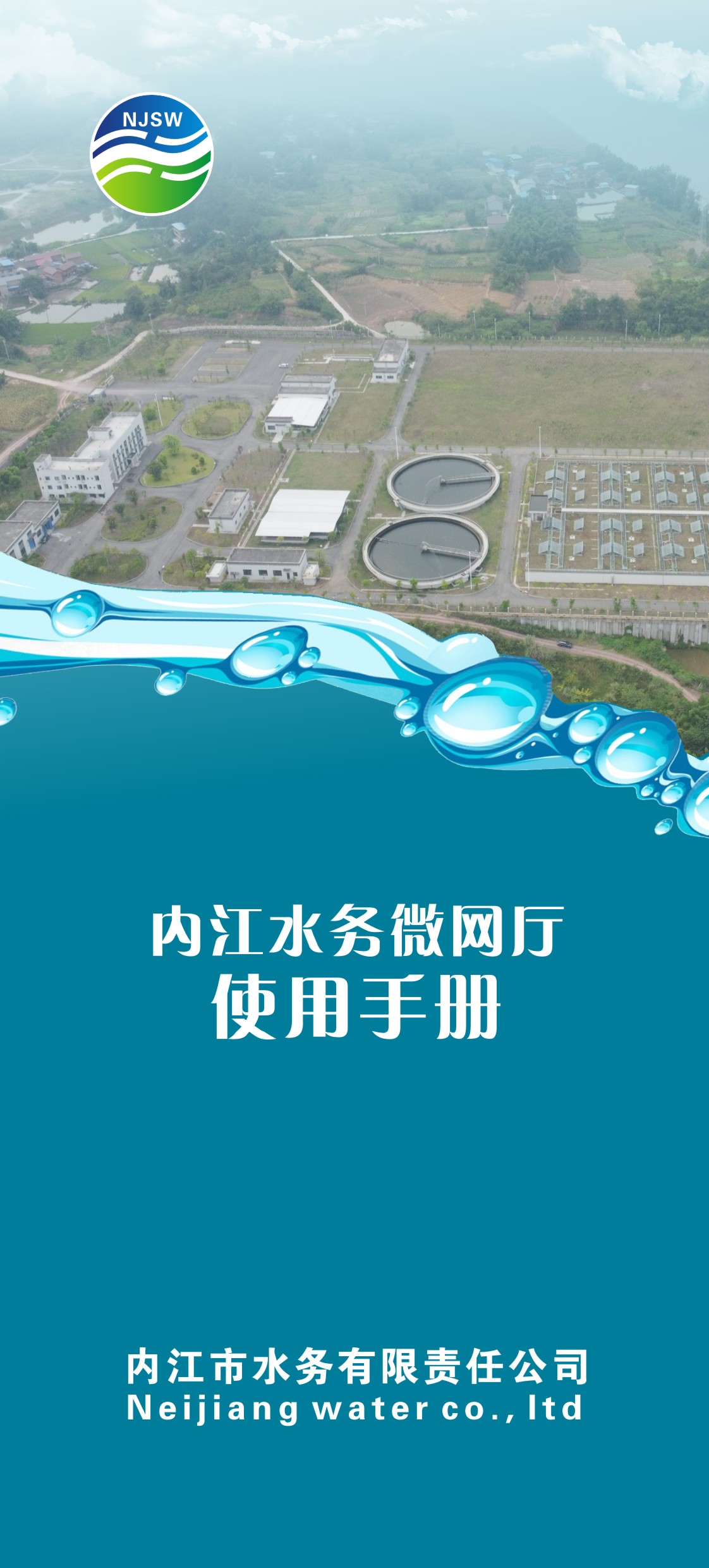 DB试玩