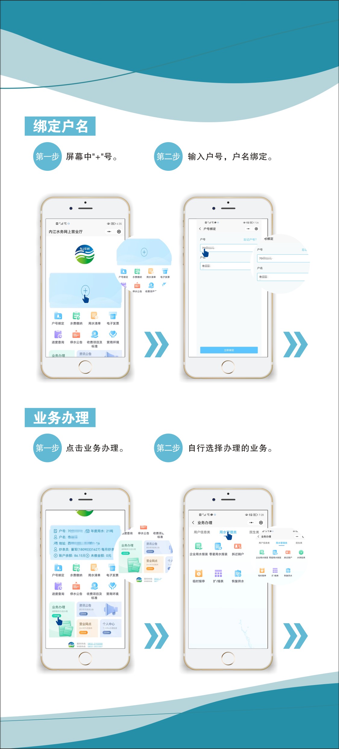DB试玩