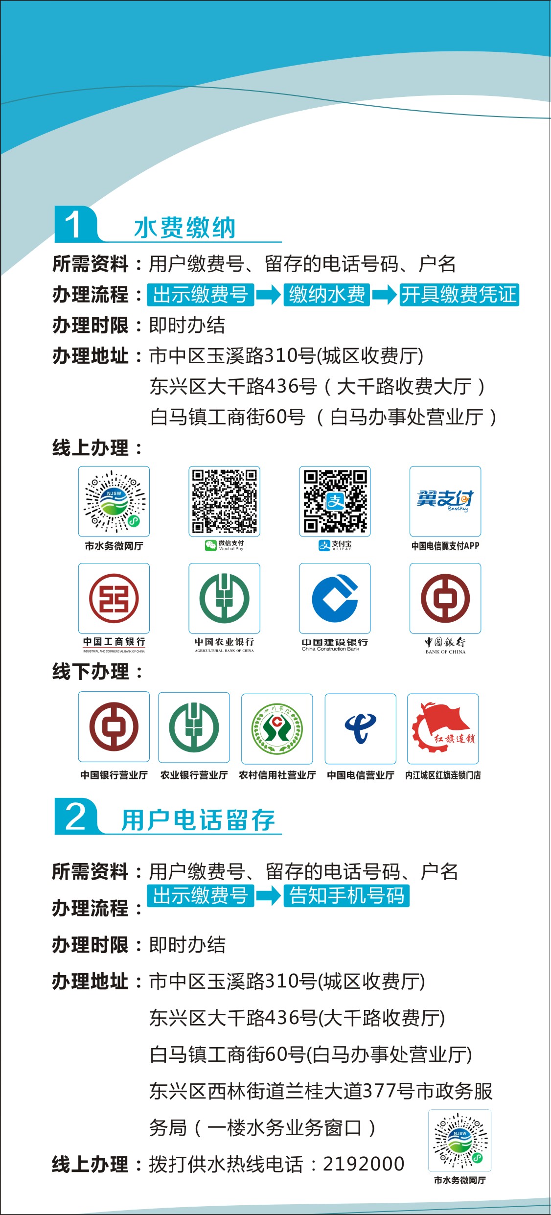 DB试玩