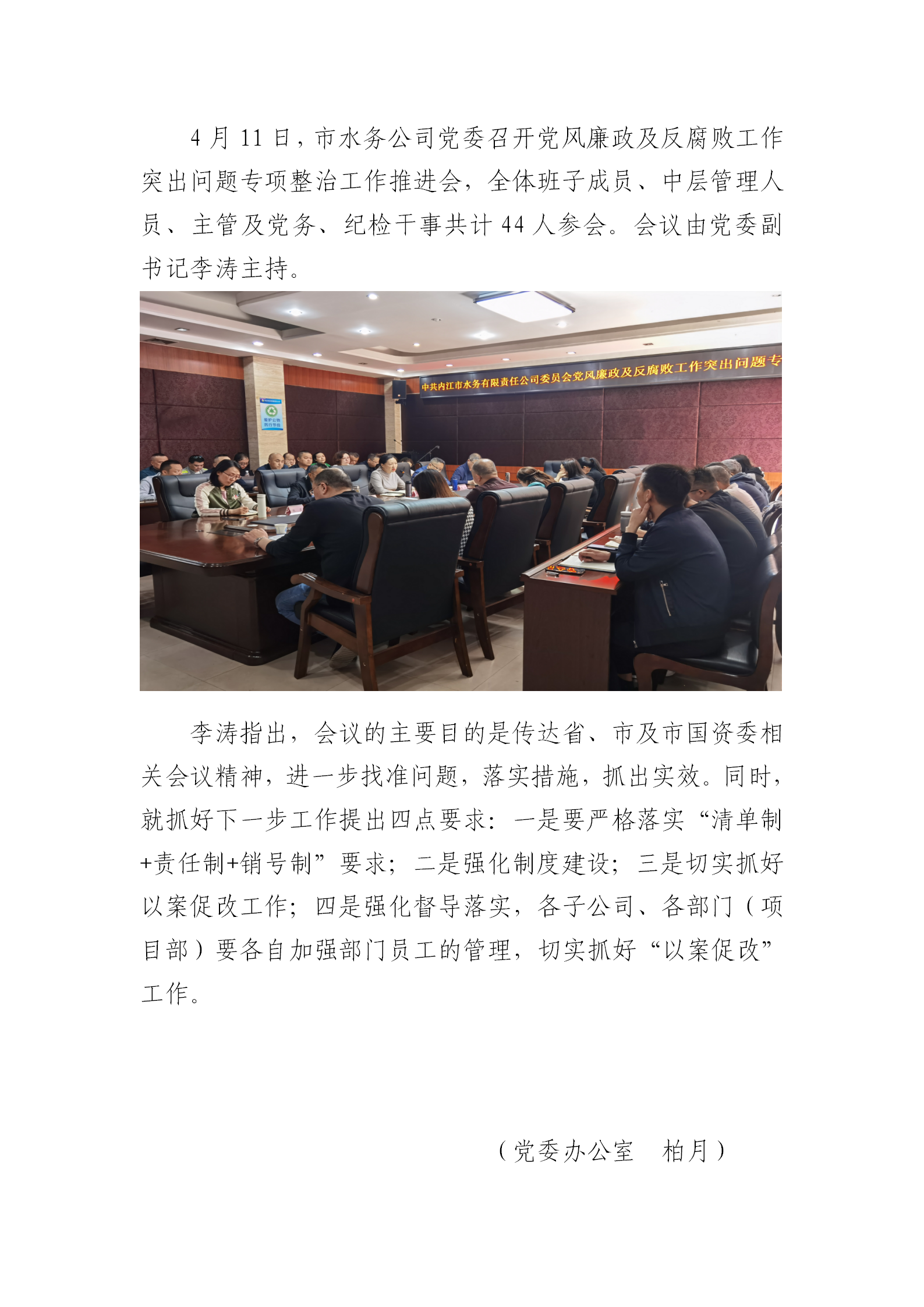 DB试玩