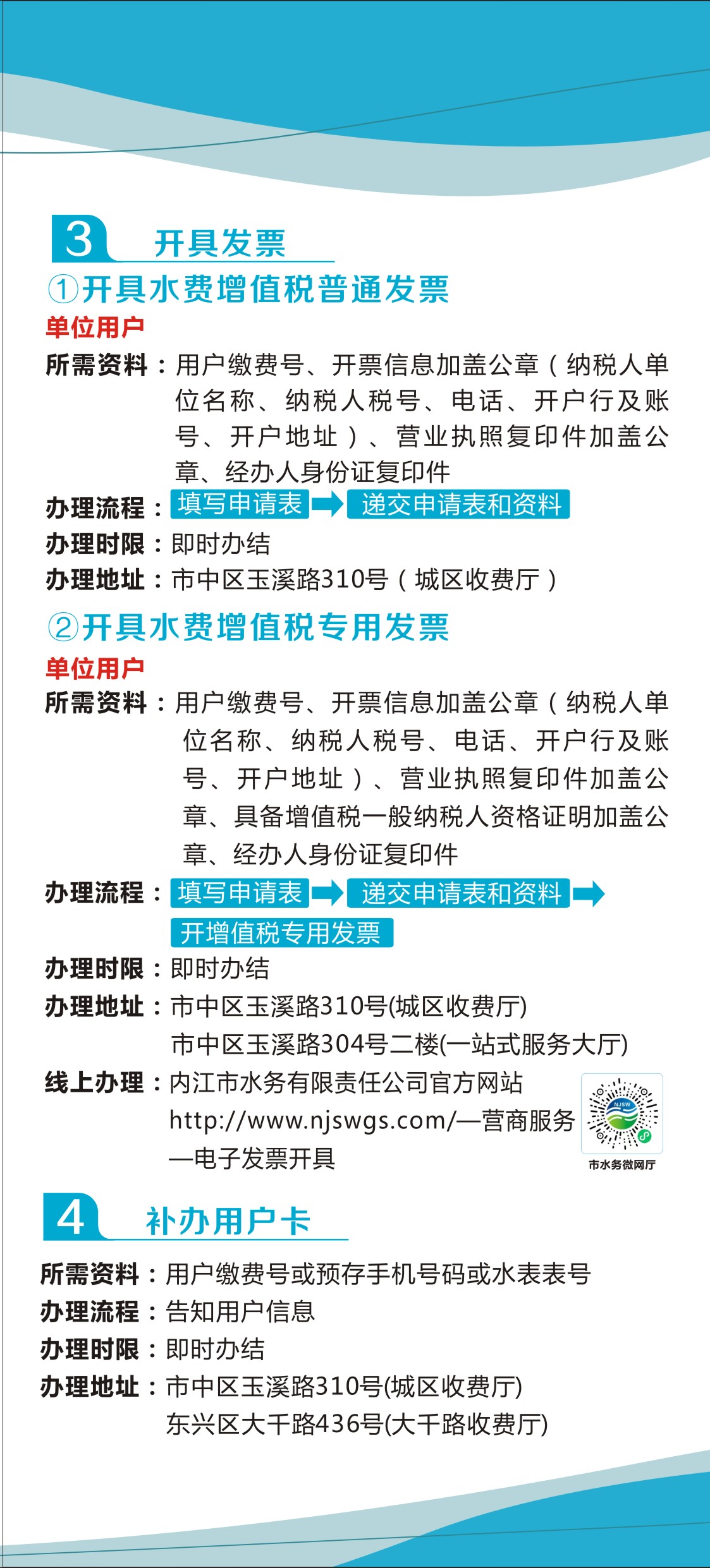 DB试玩