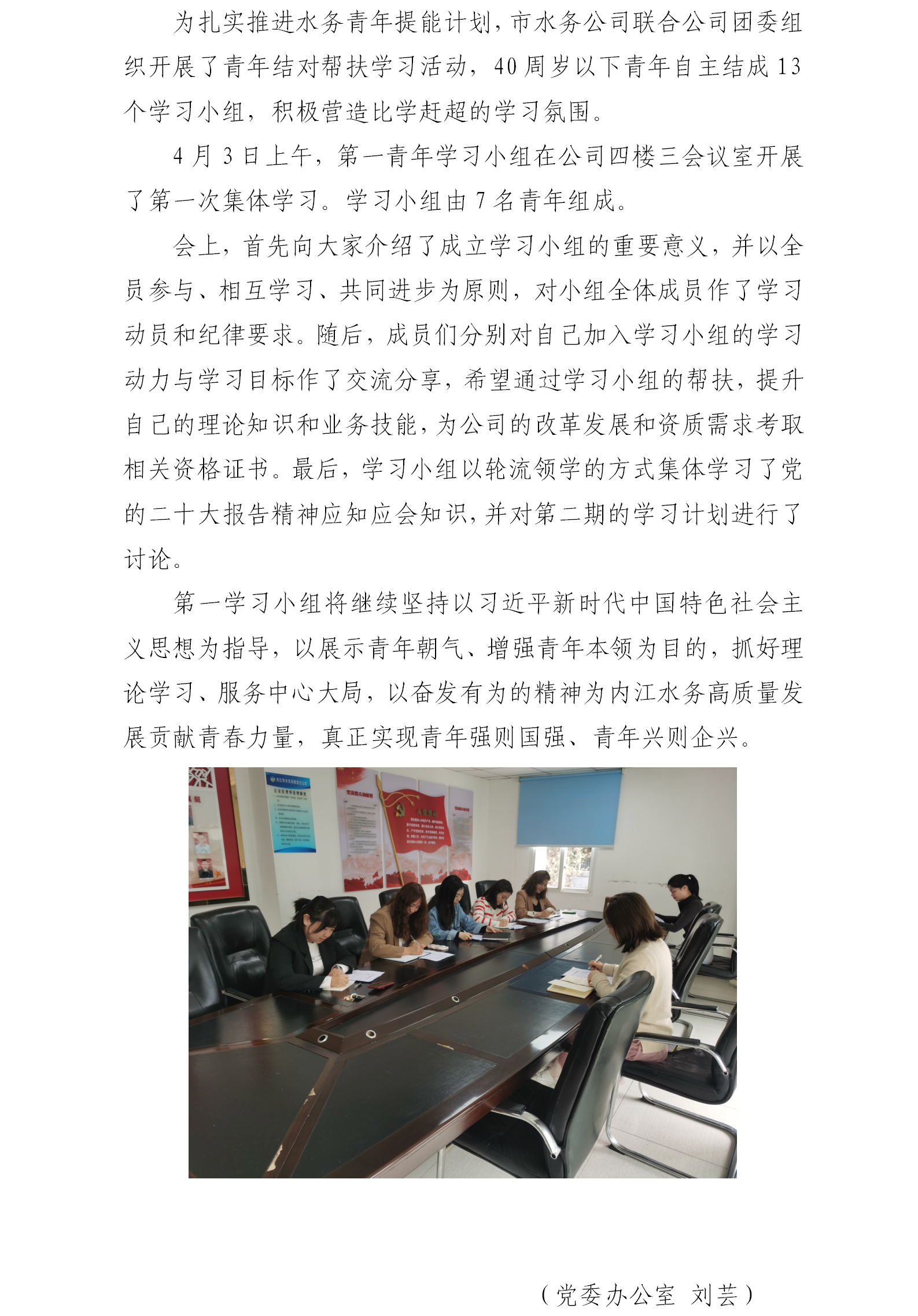 DB试玩