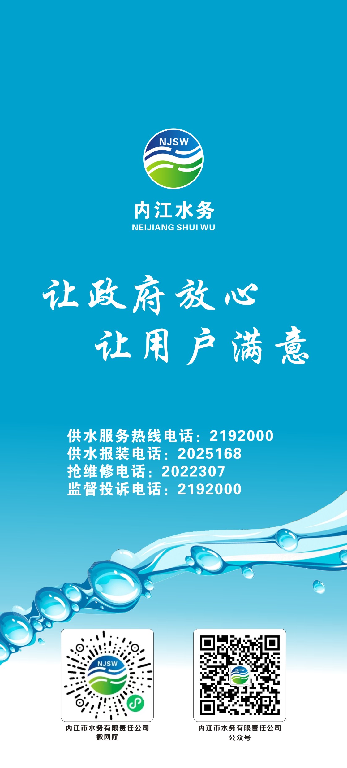 DB试玩