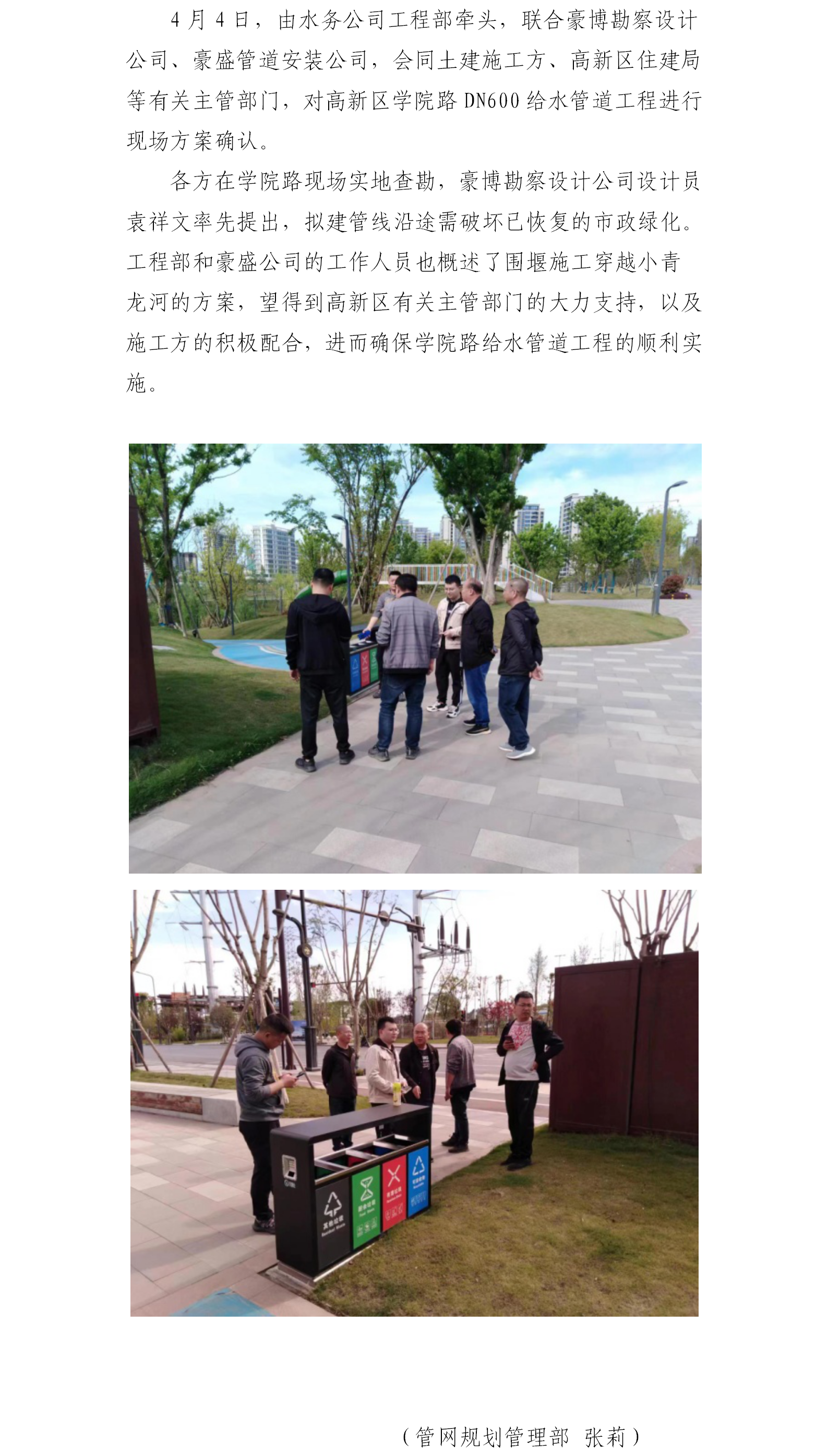 DB试玩