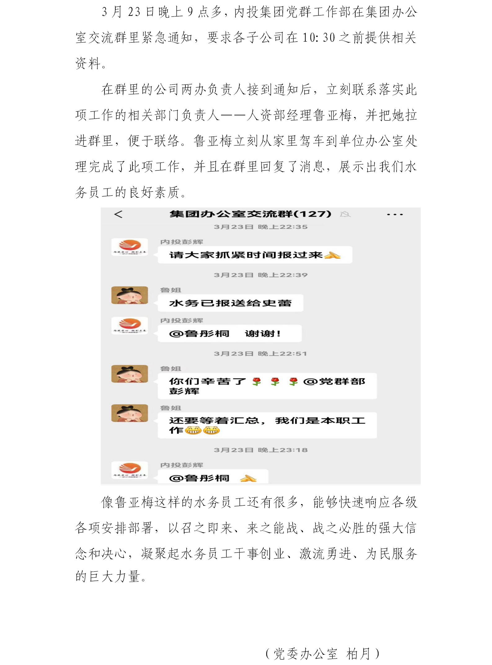 DB试玩