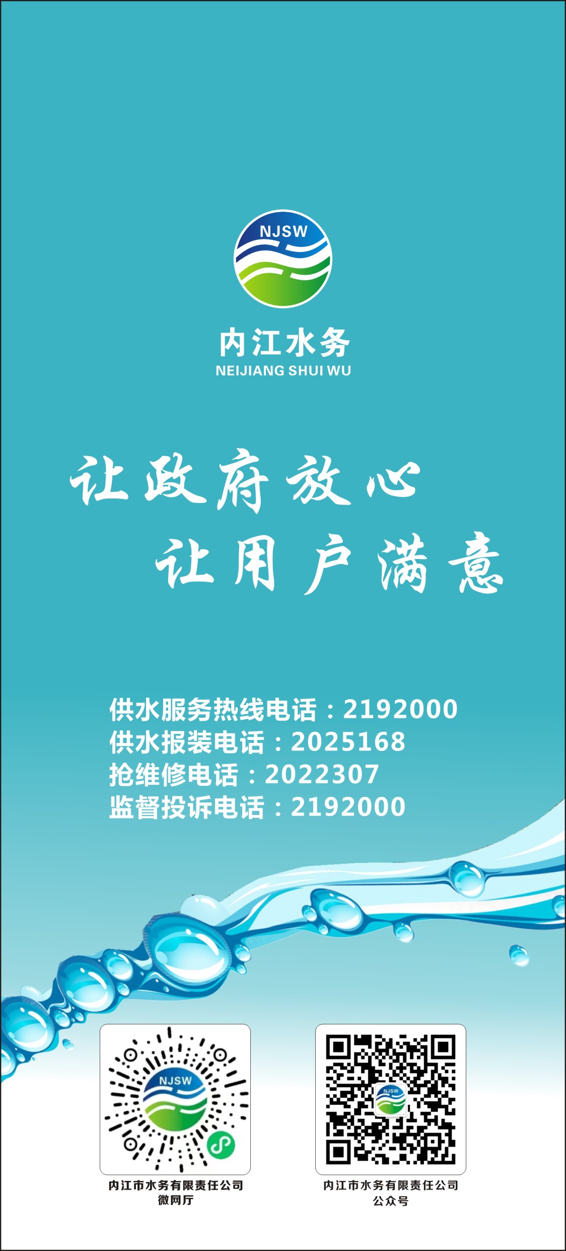DB试玩