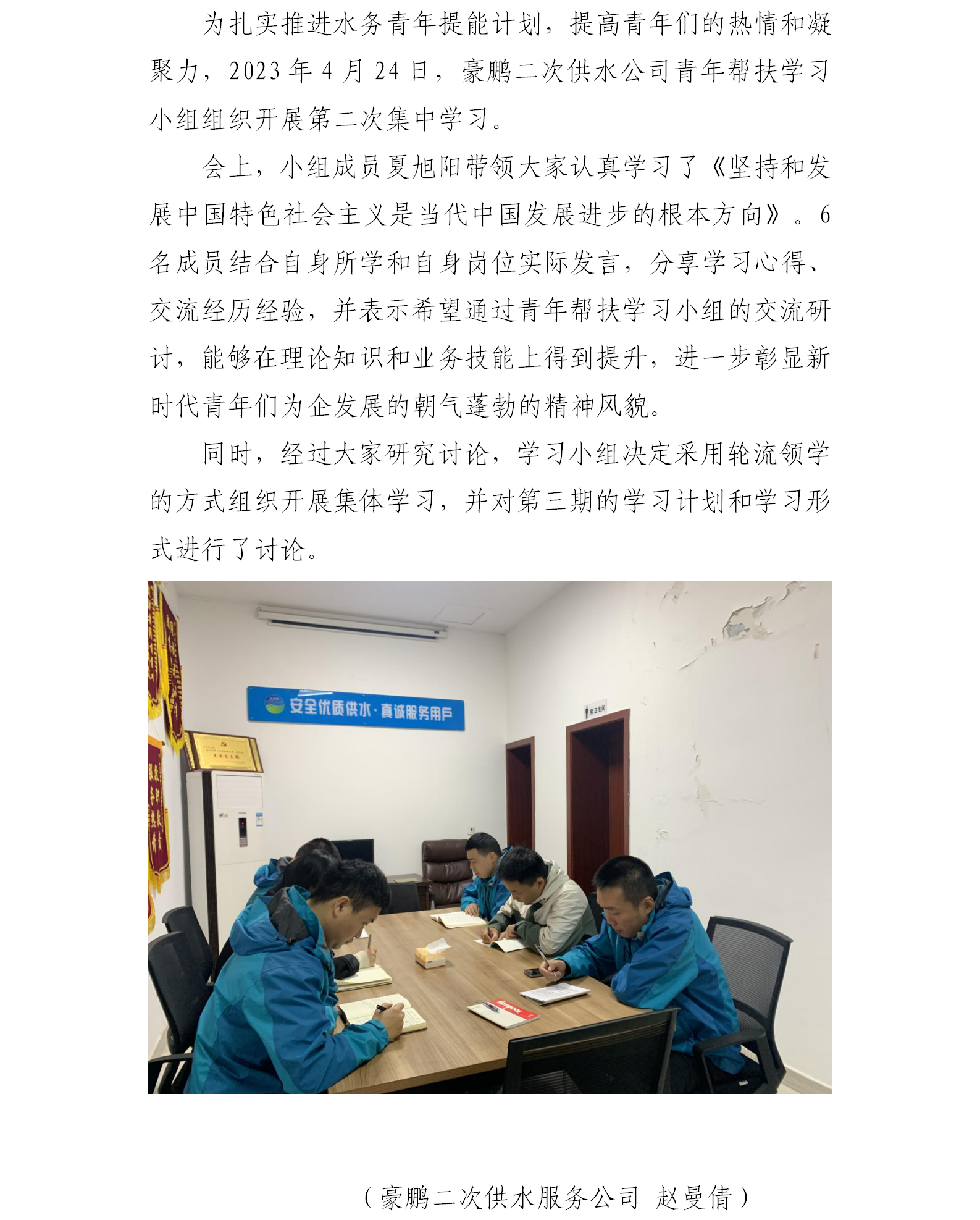 DB试玩