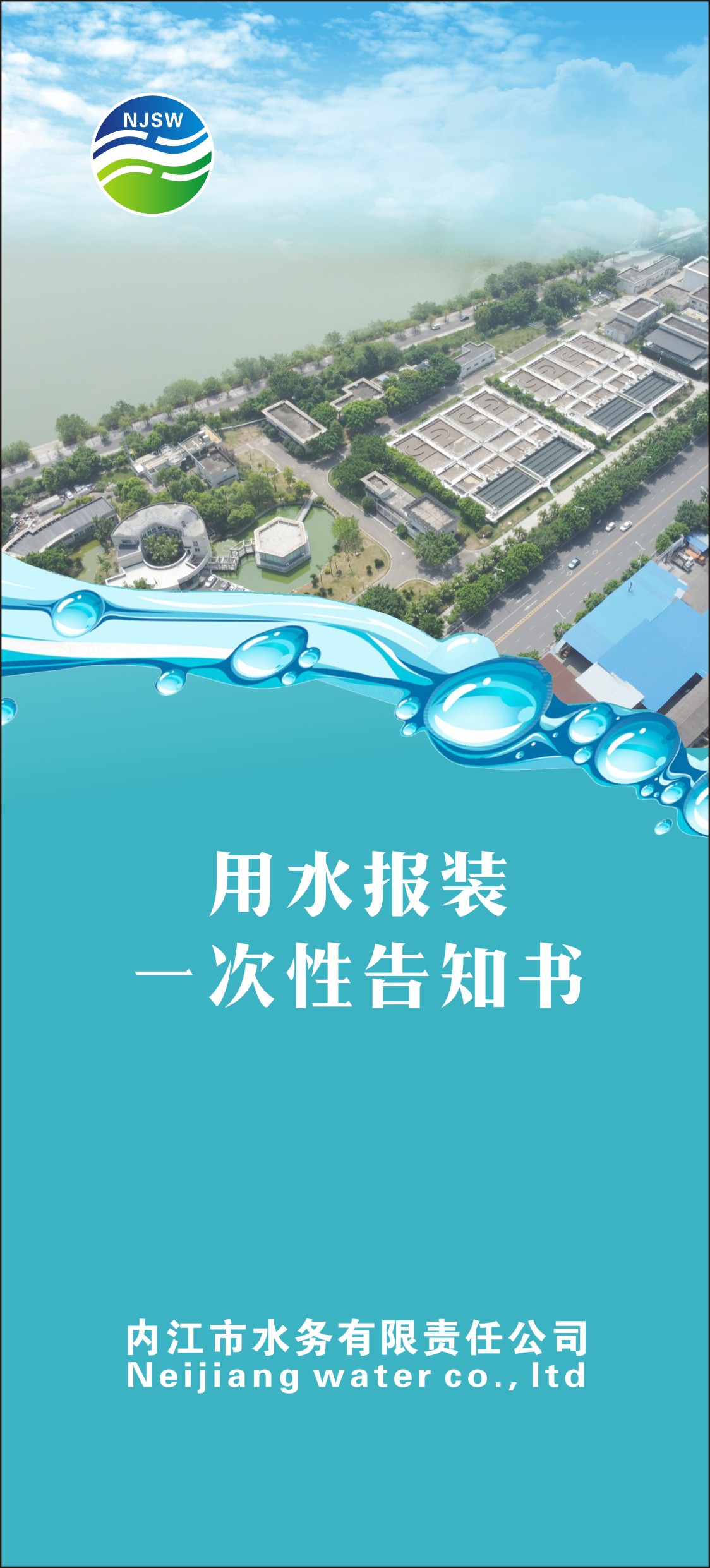DB试玩