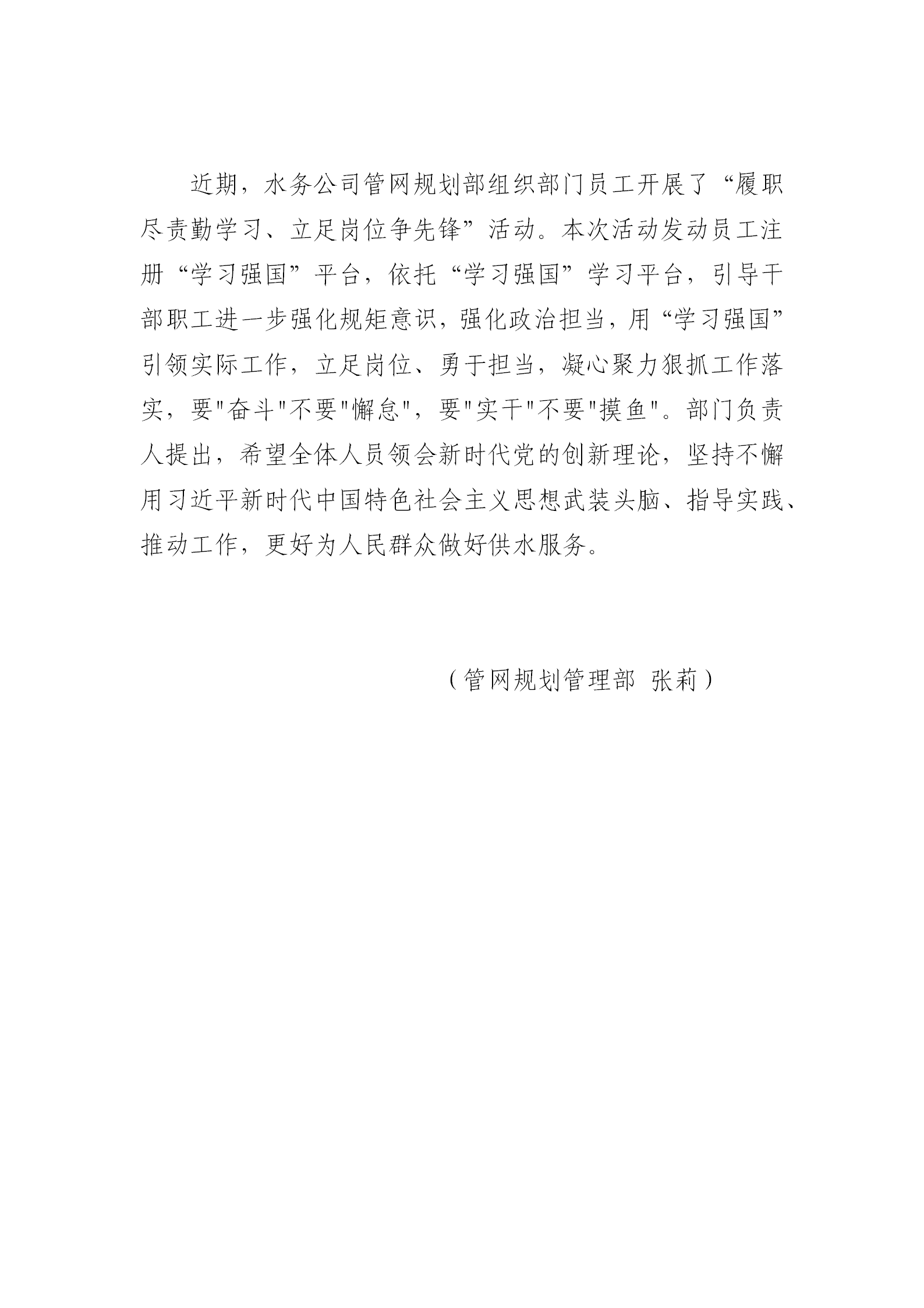DB试玩