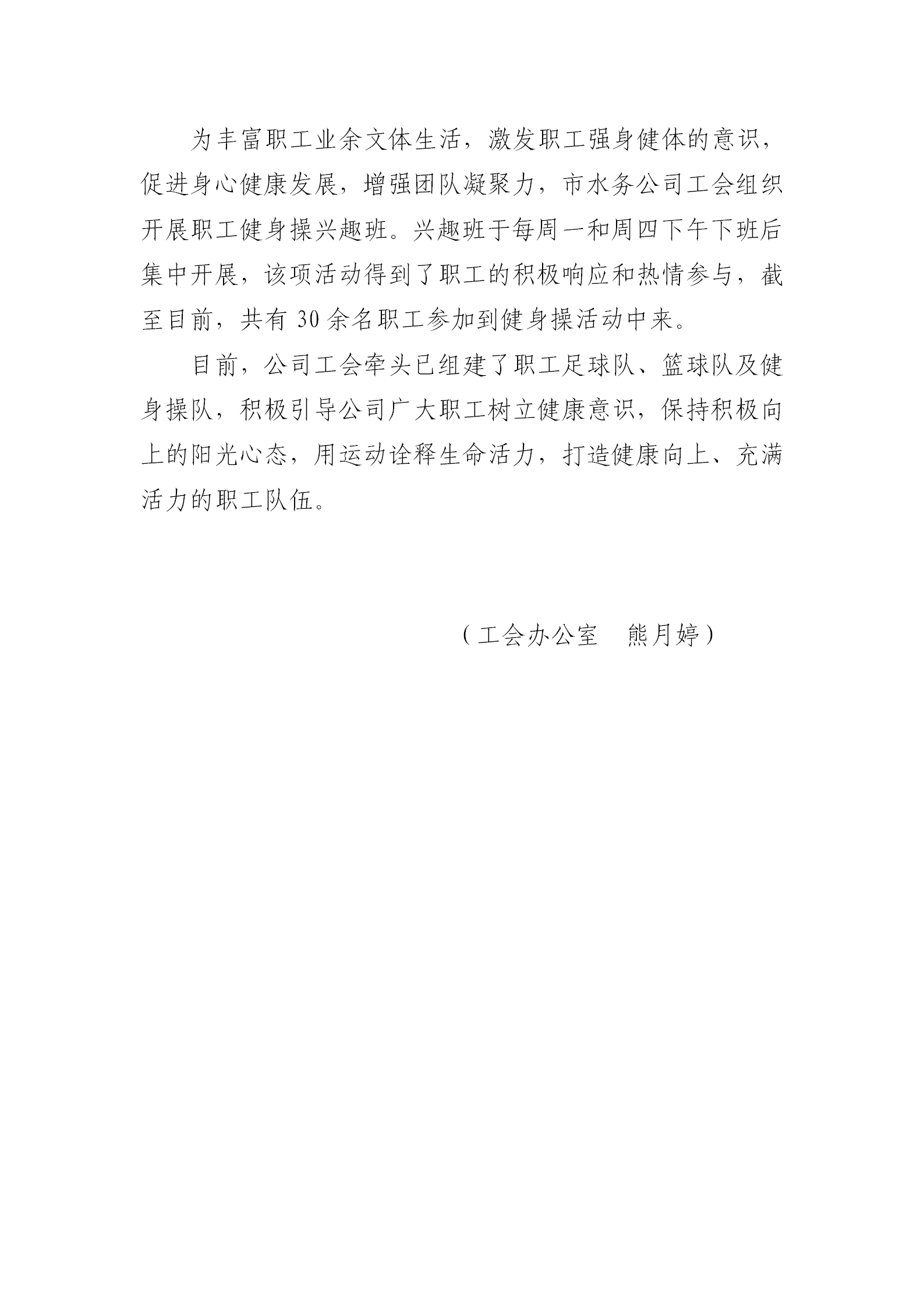 DB试玩