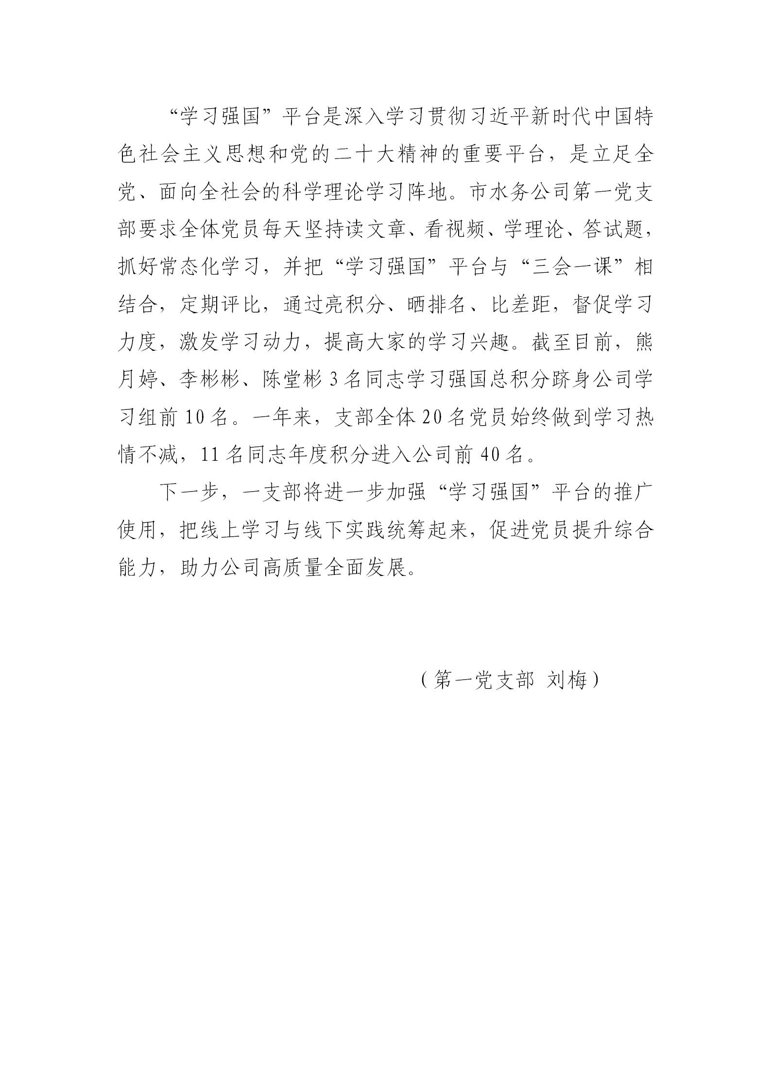 DB试玩