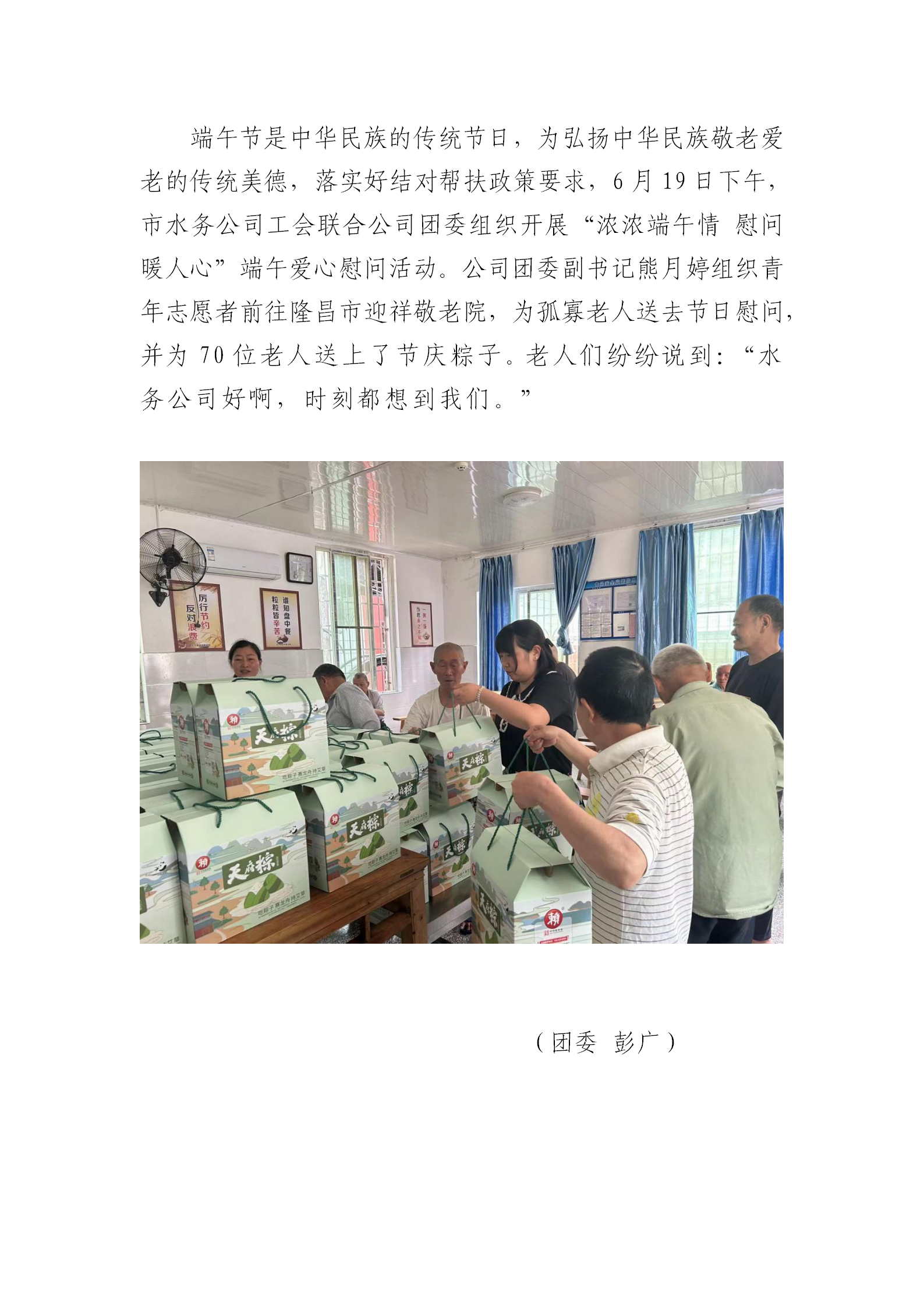 DB试玩