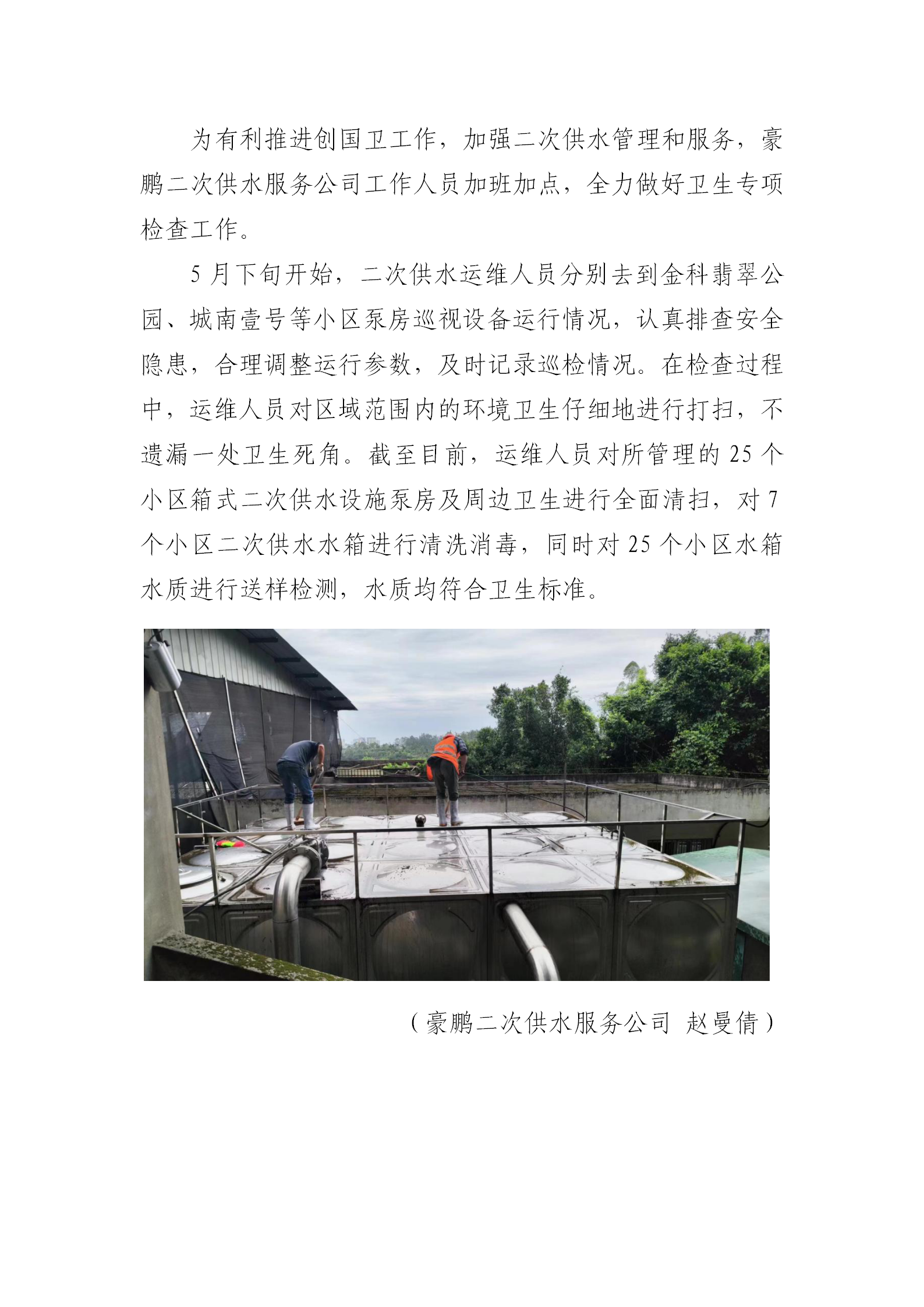 DB试玩