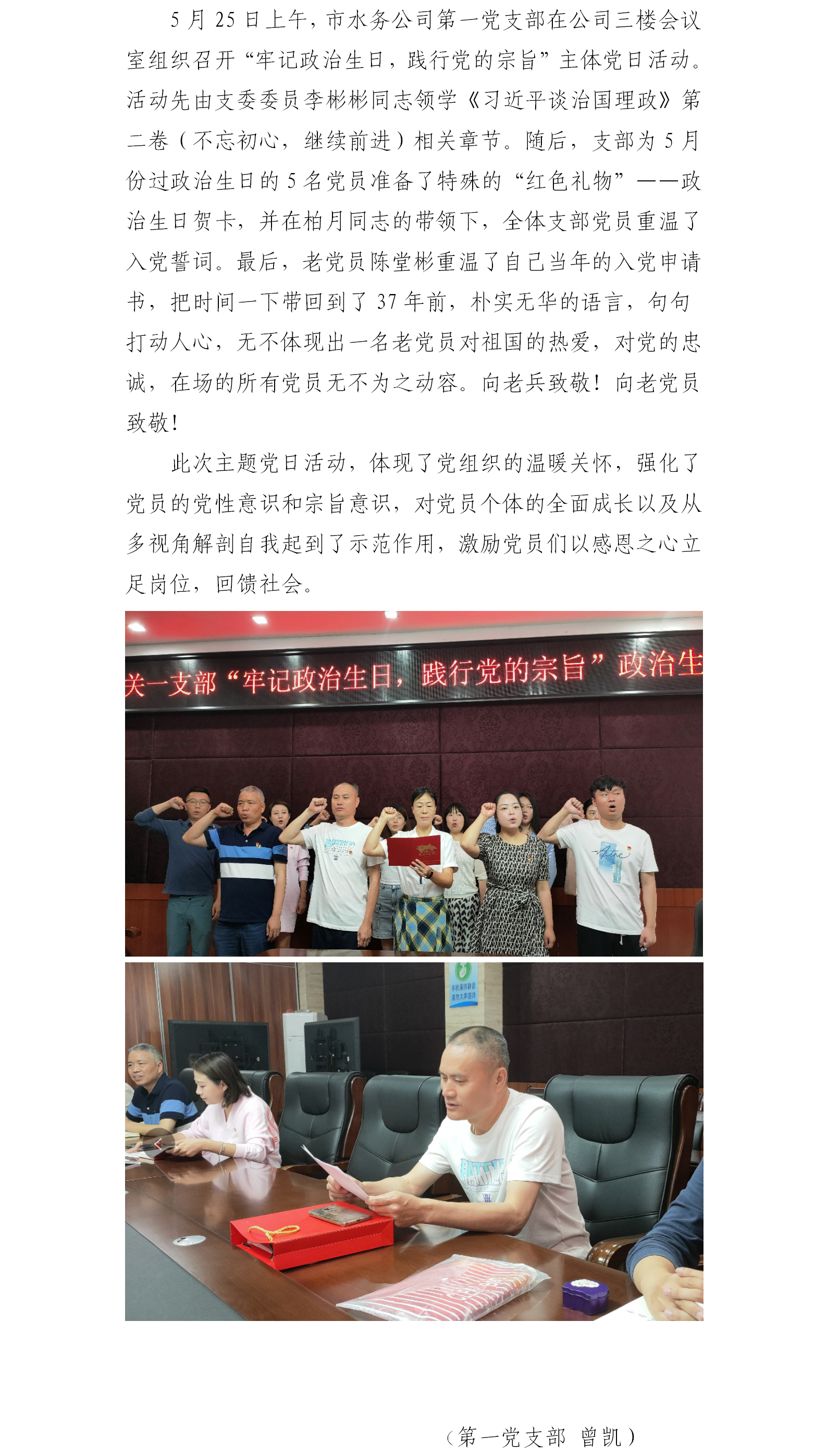 DB试玩