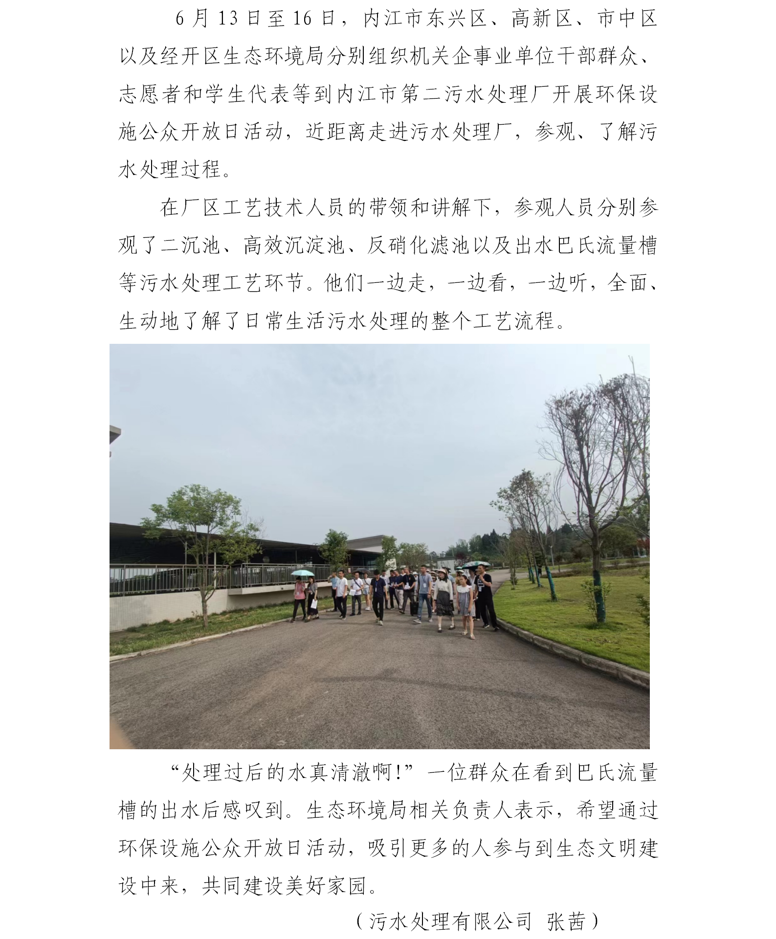 DB试玩