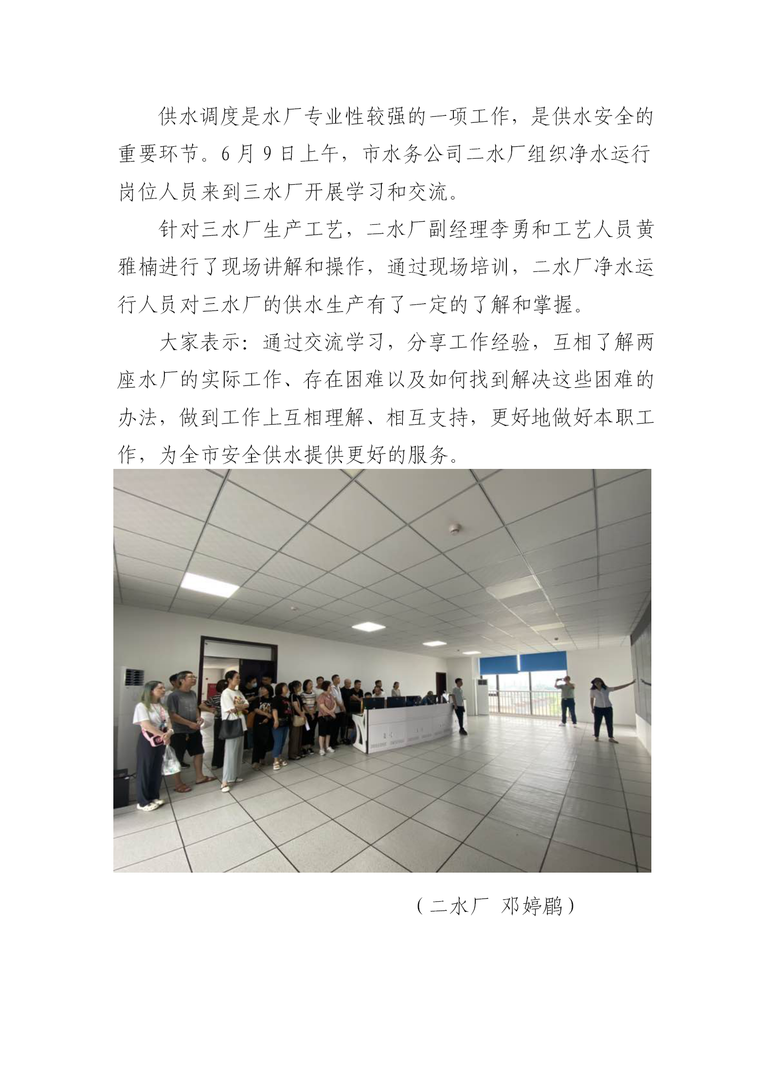DB试玩