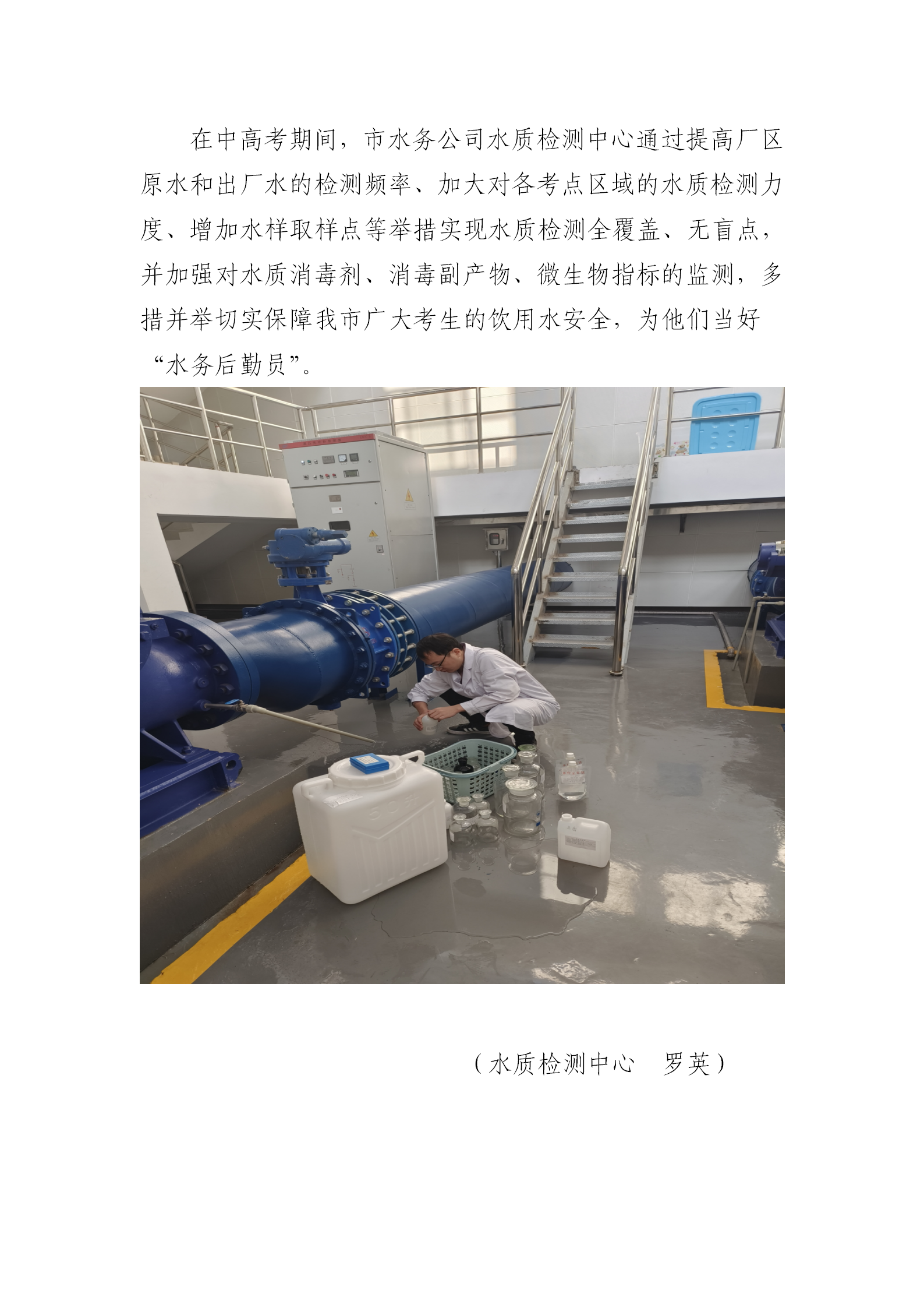 DB试玩