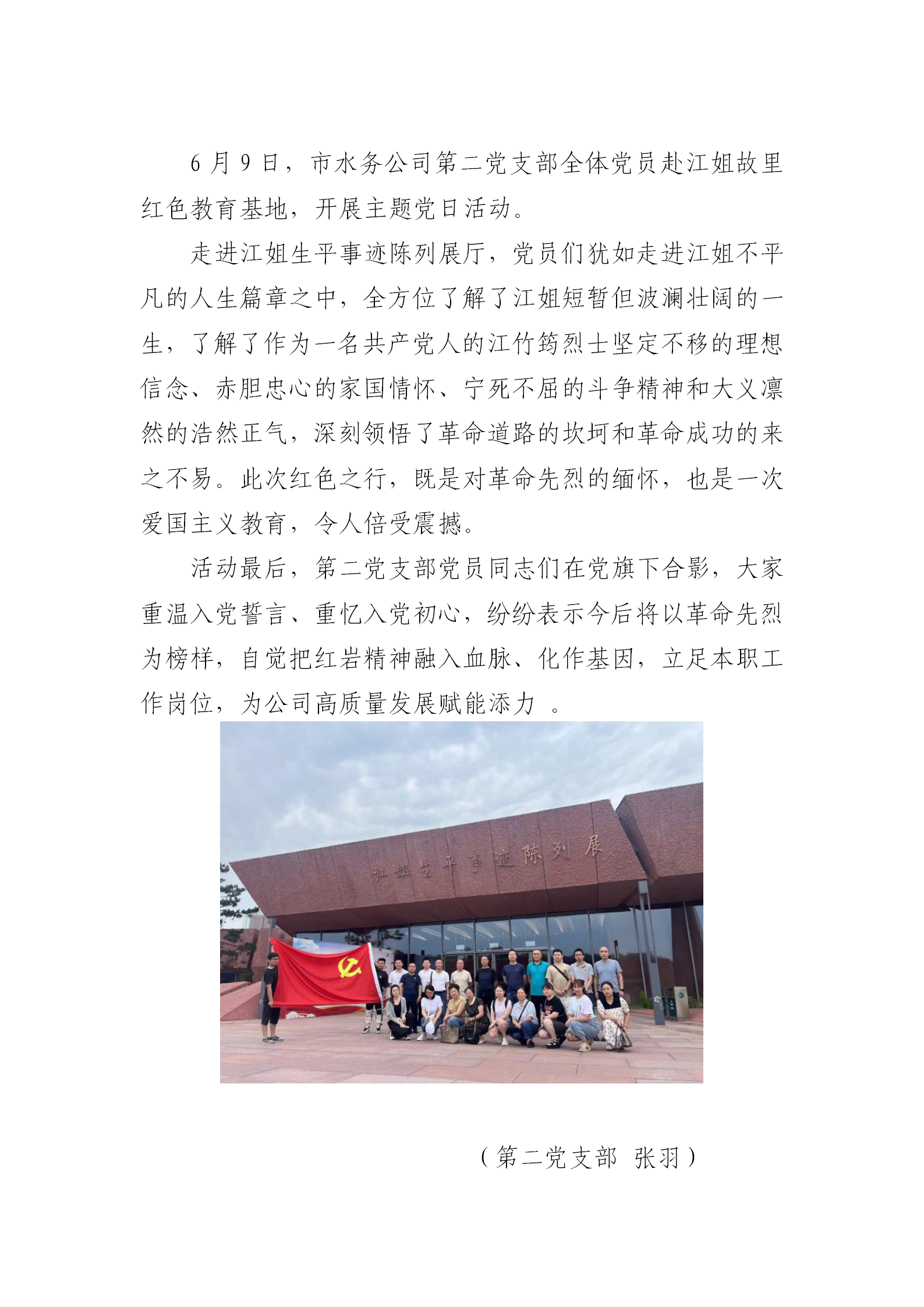DB试玩