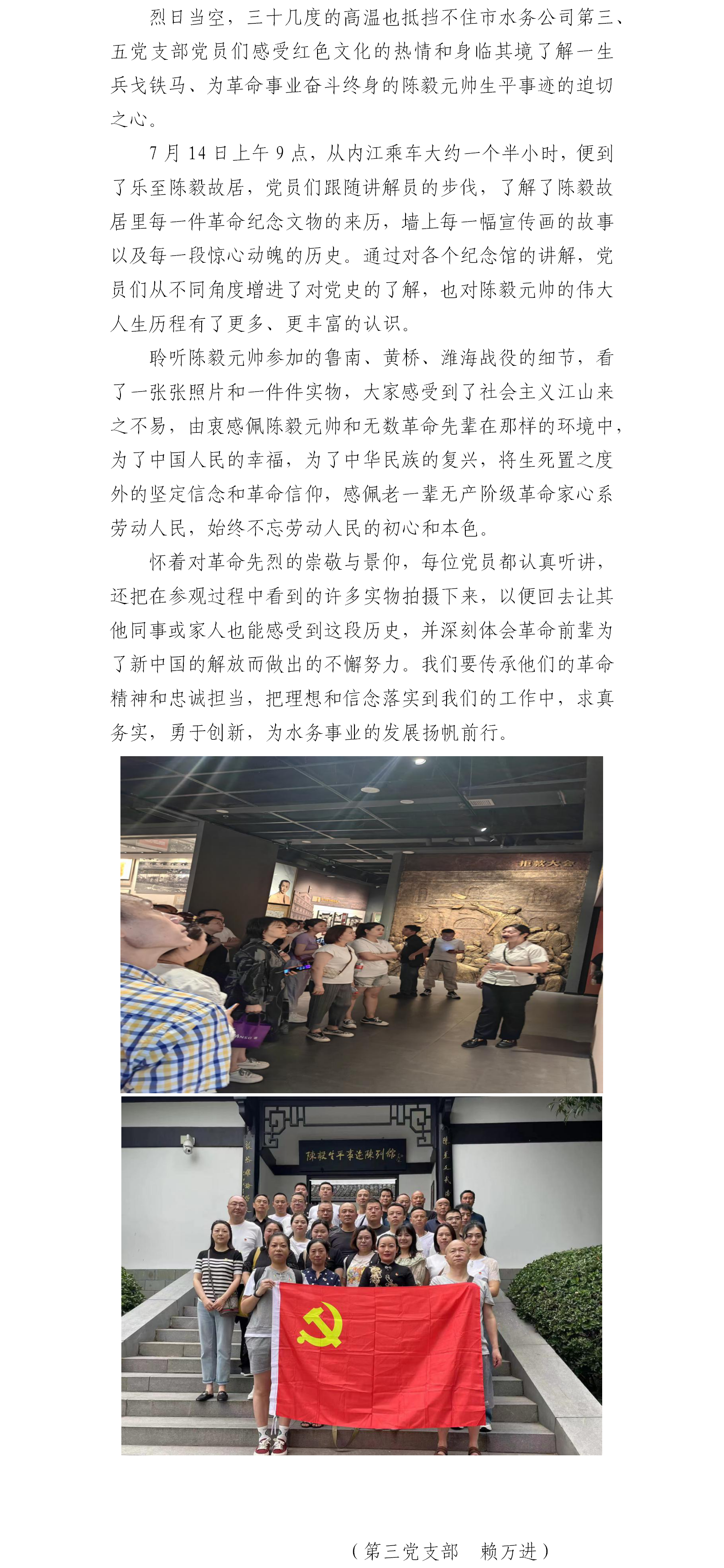 DB试玩