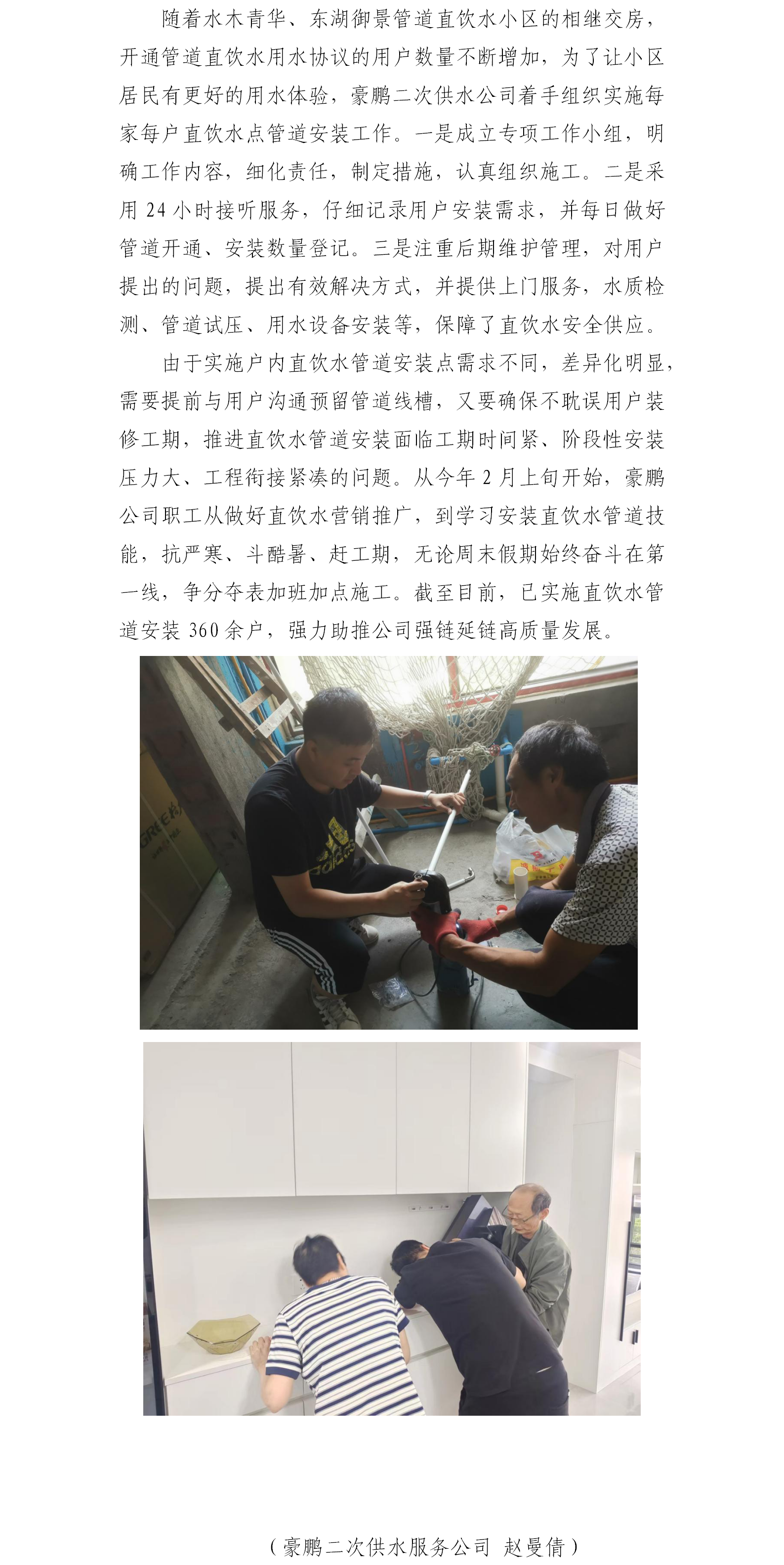 DB试玩