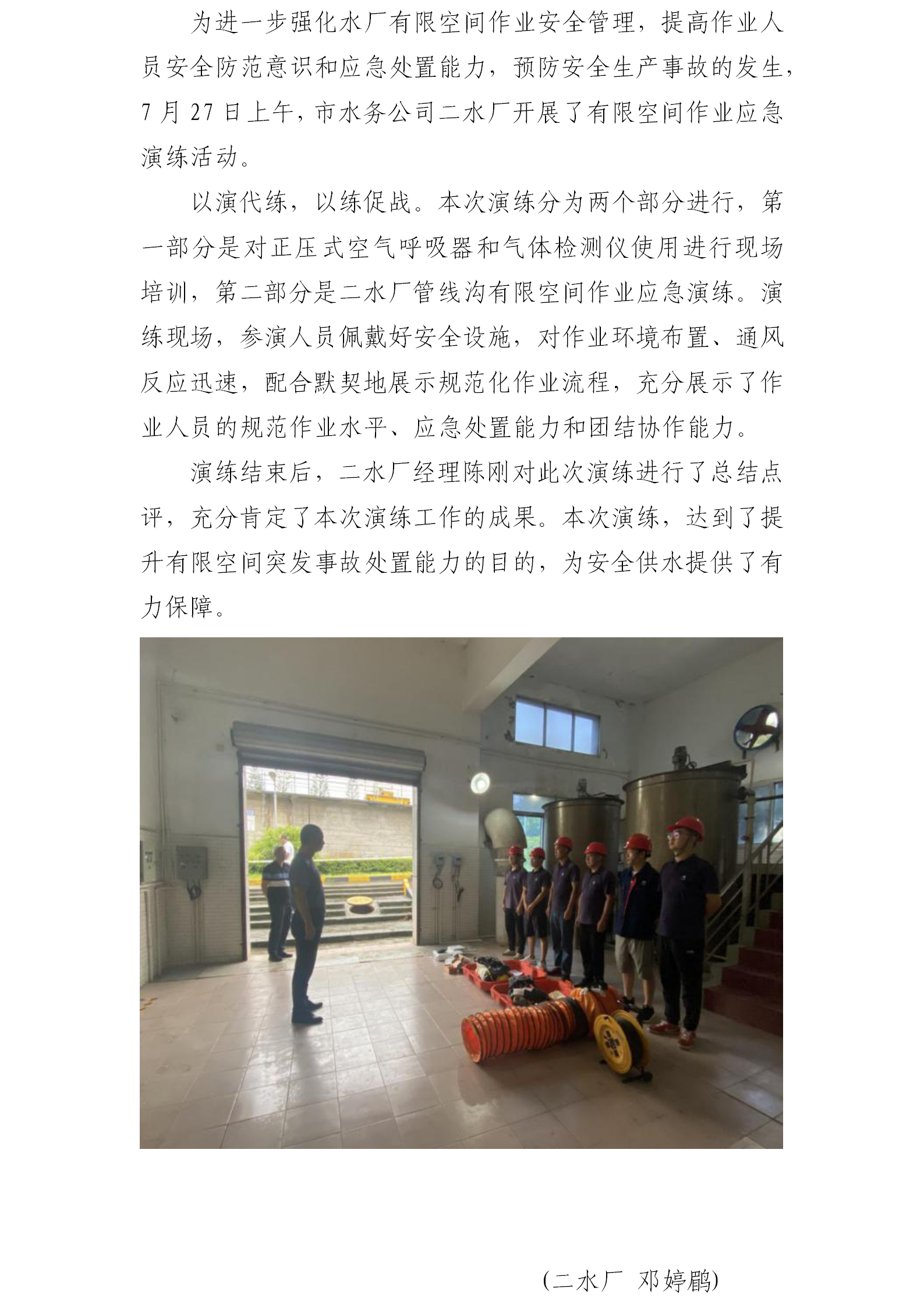 DB试玩