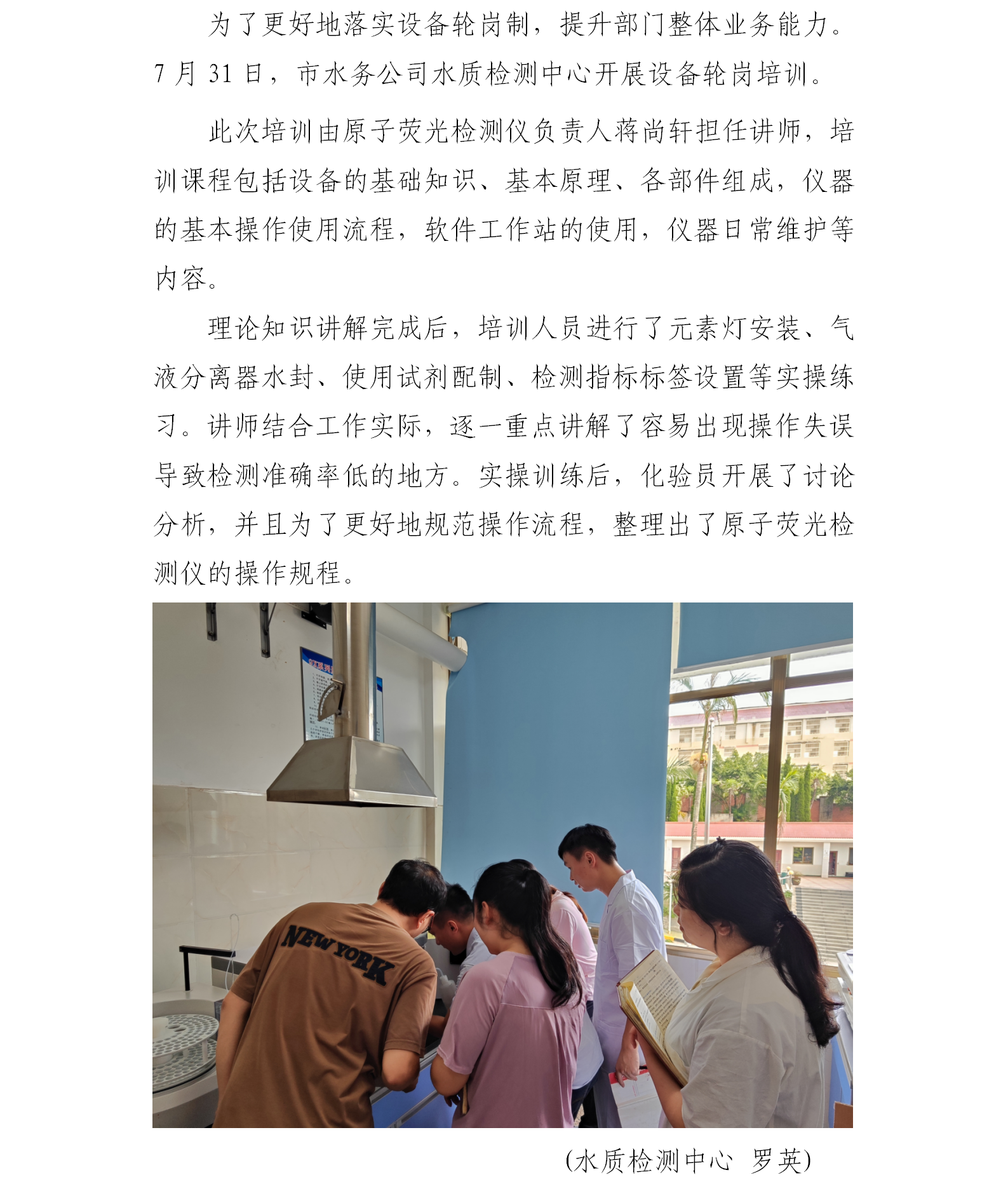 DB试玩