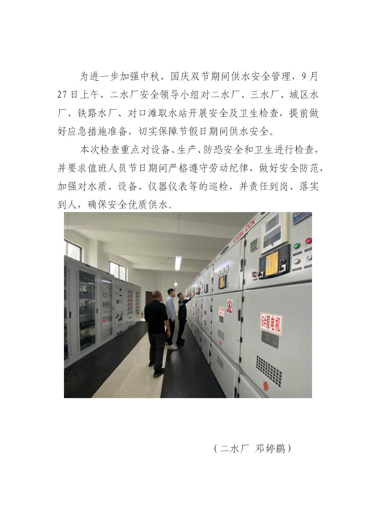 DB试玩