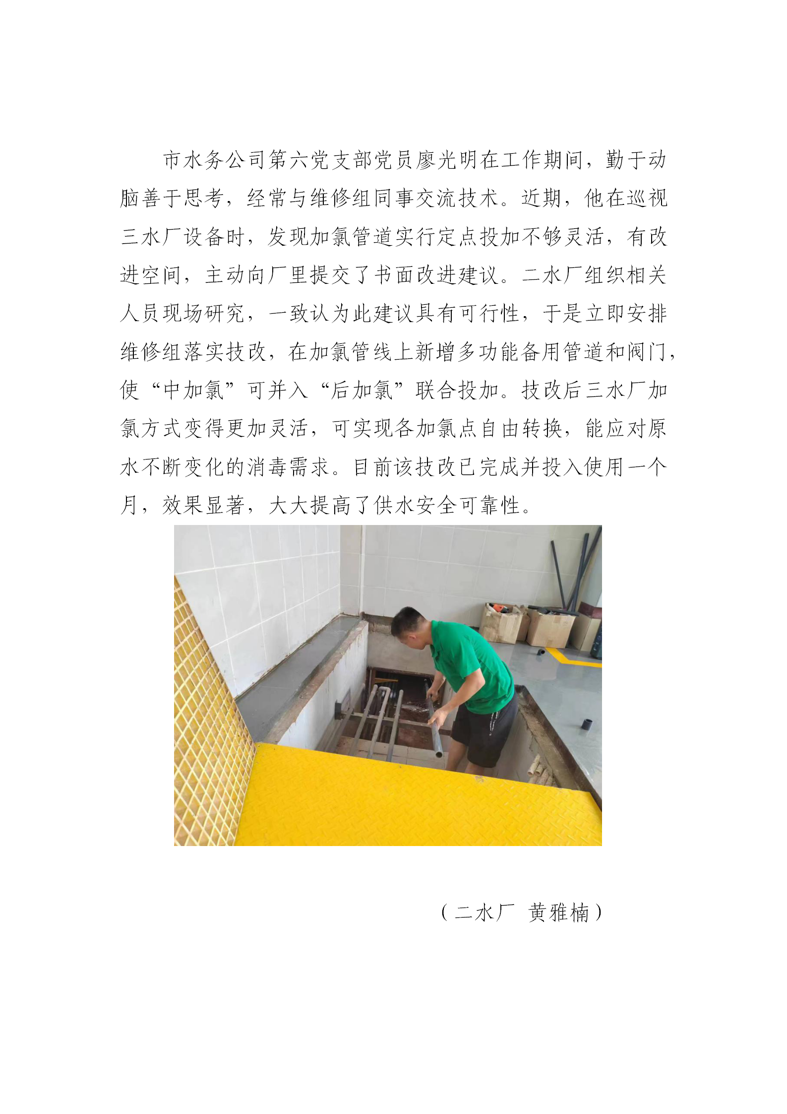 DB试玩