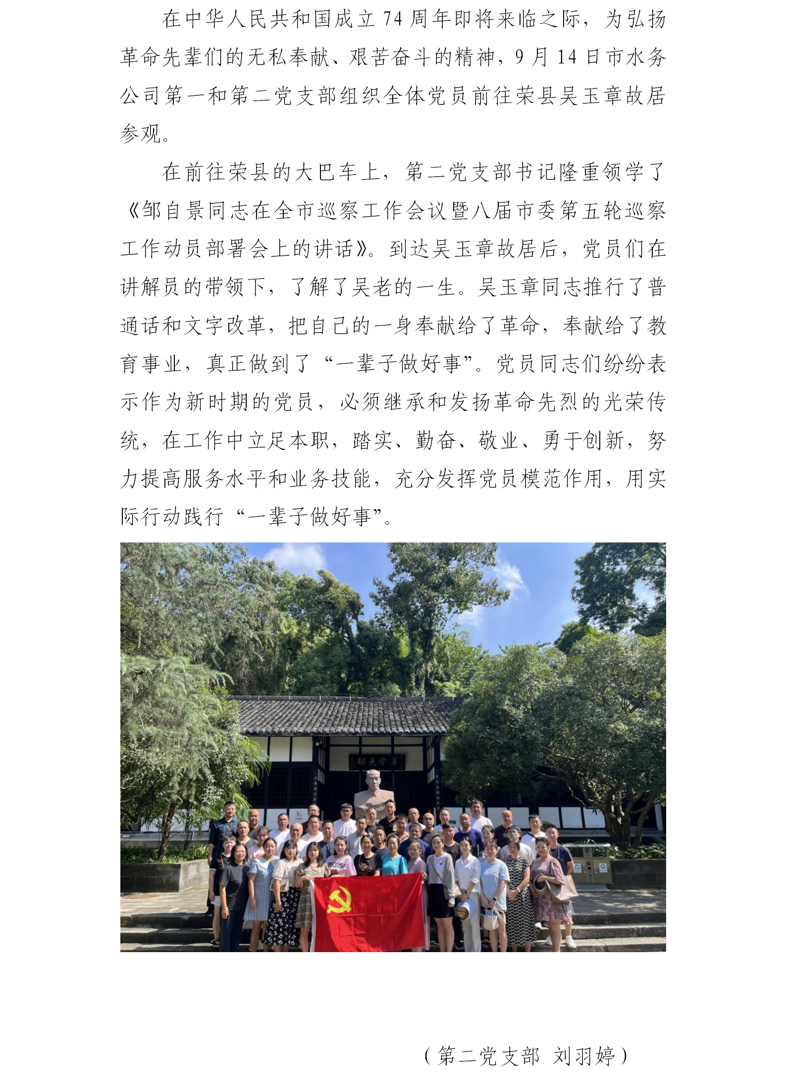 DB试玩