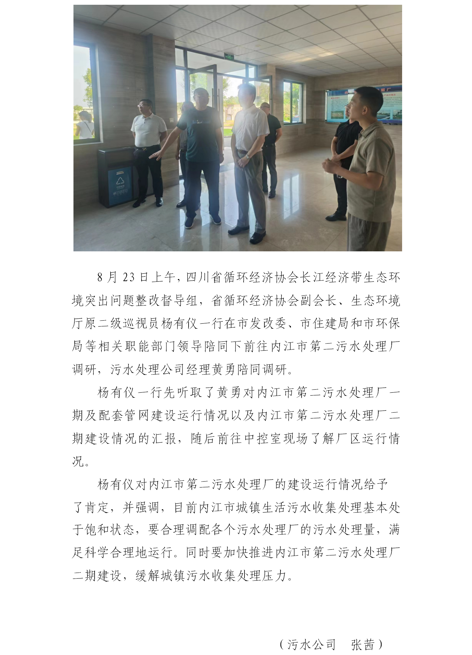 DB试玩