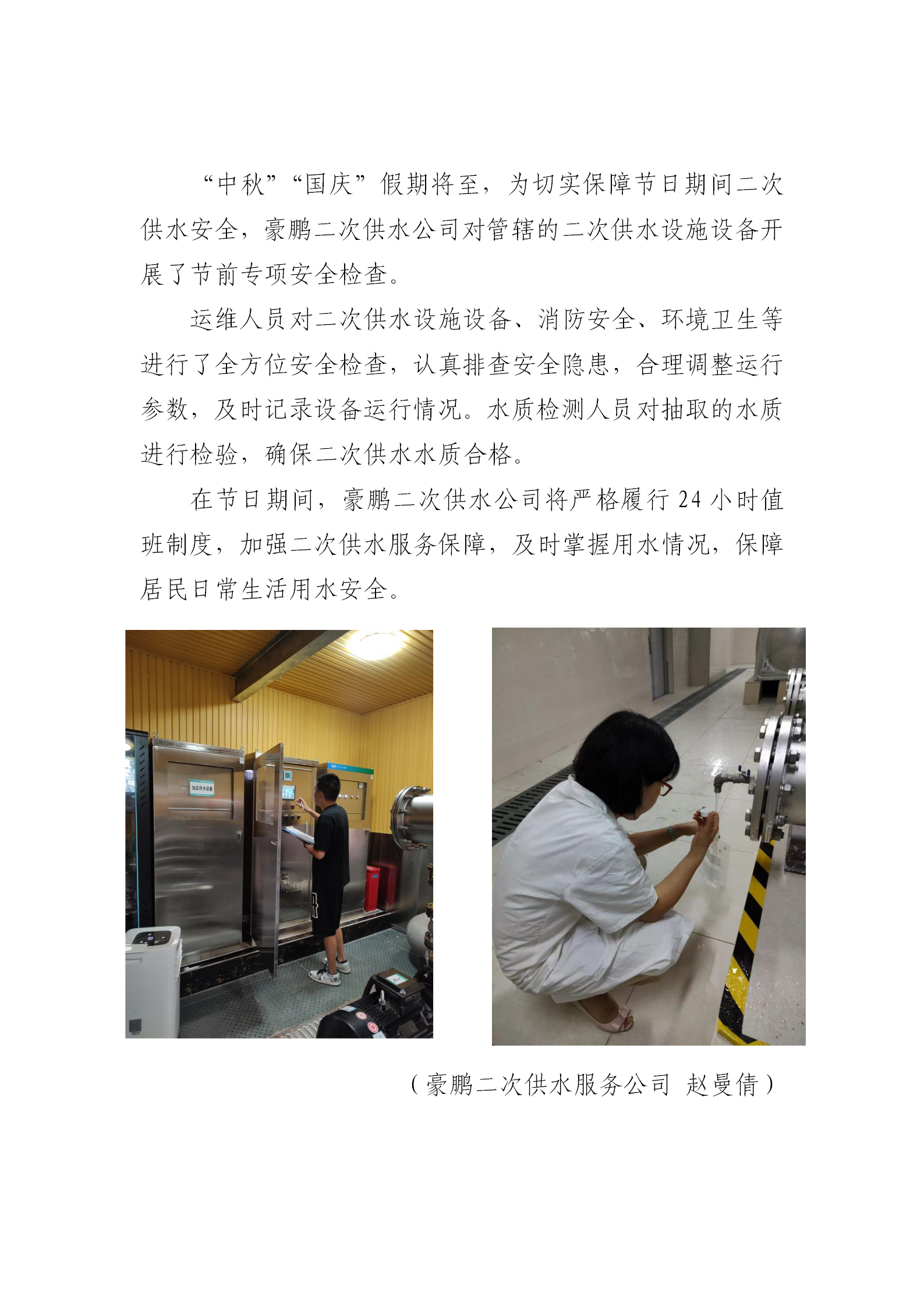 DB试玩