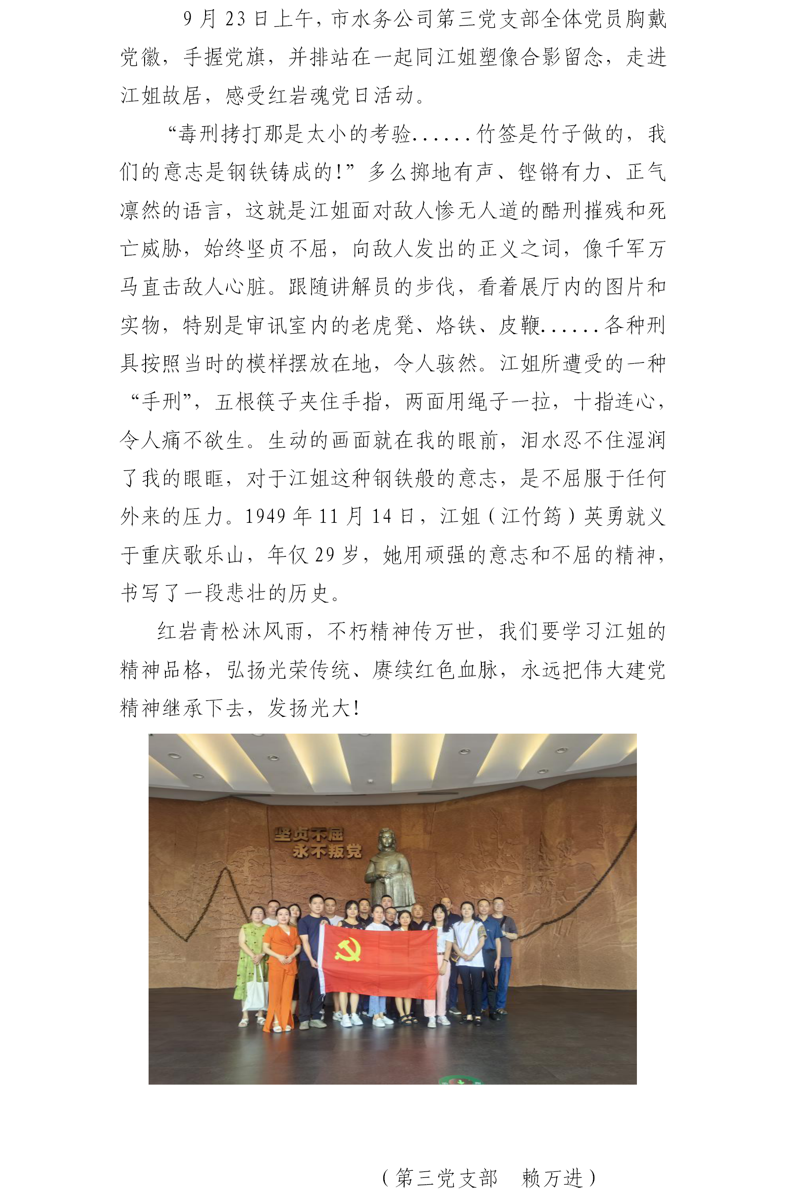 DB试玩