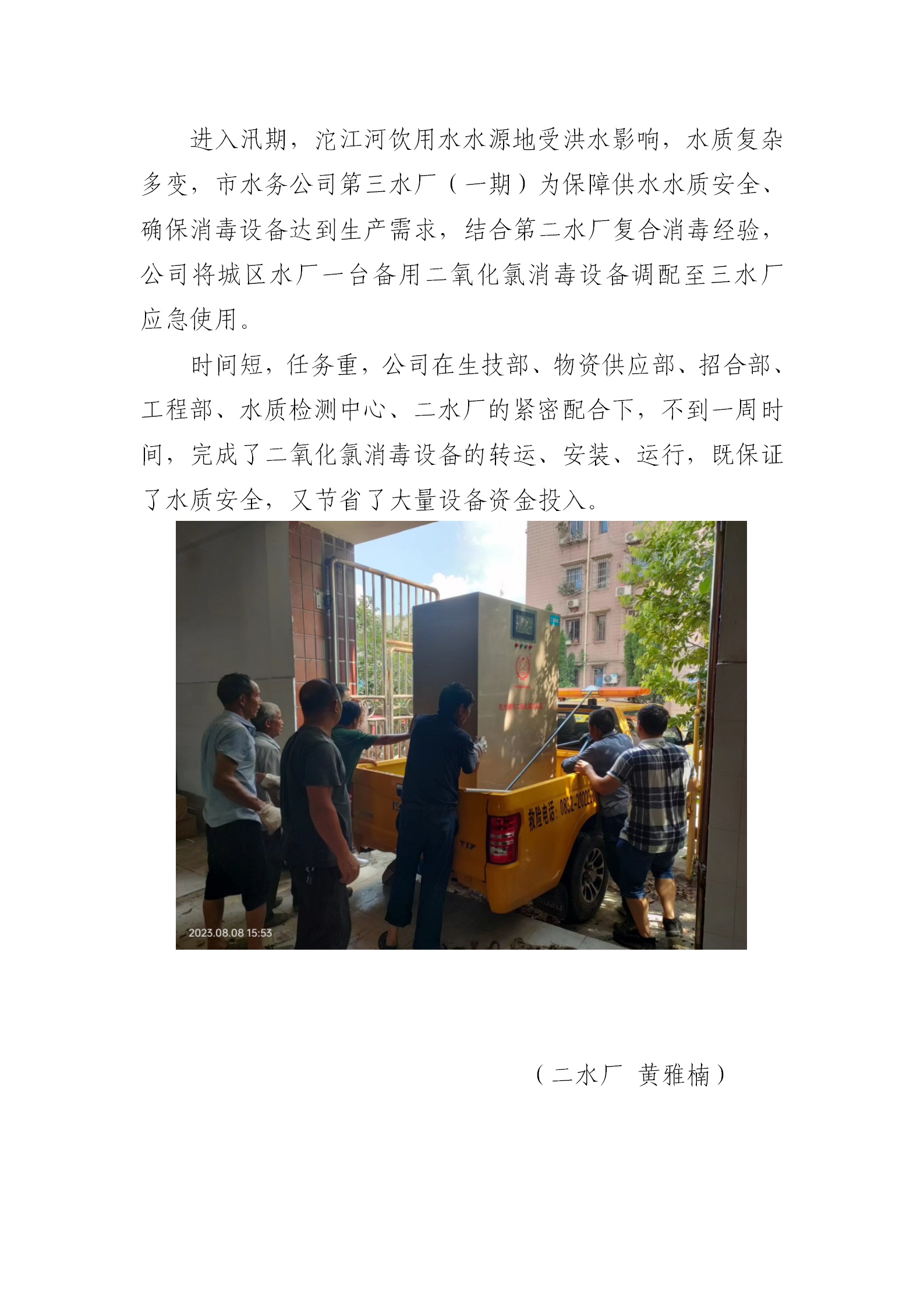 DB试玩