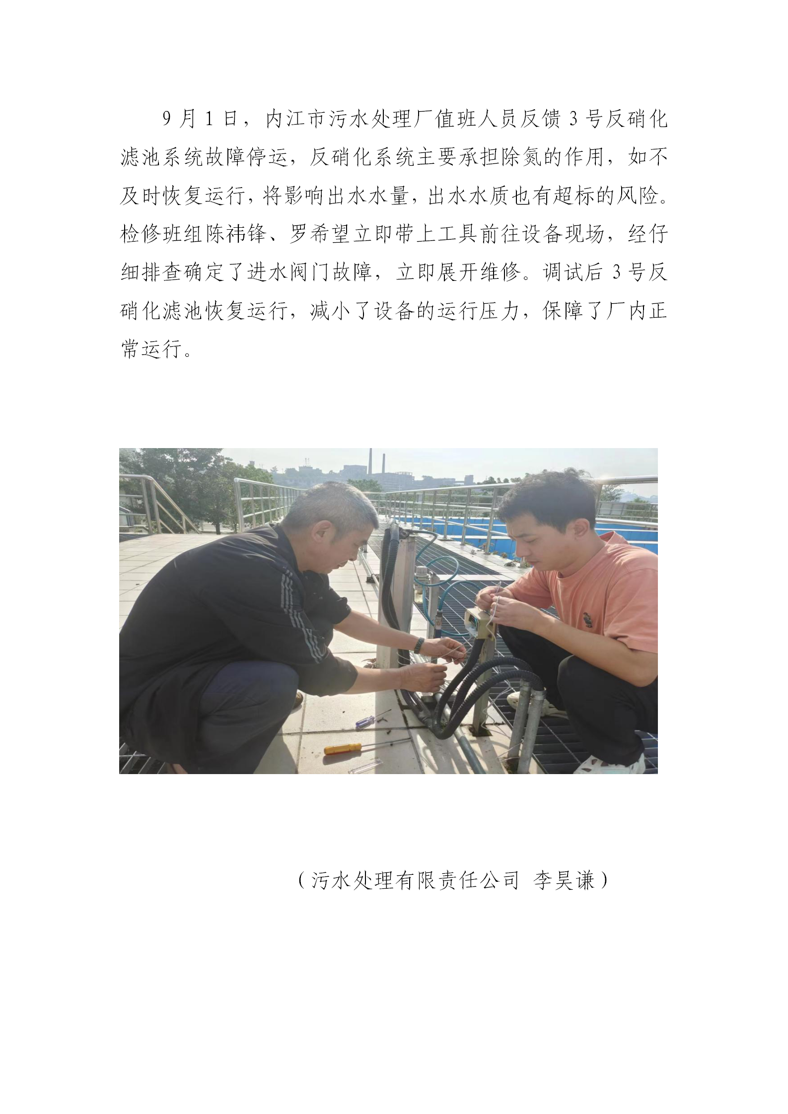 DB试玩