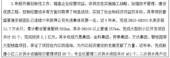 DB试玩