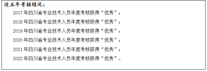 DB试玩