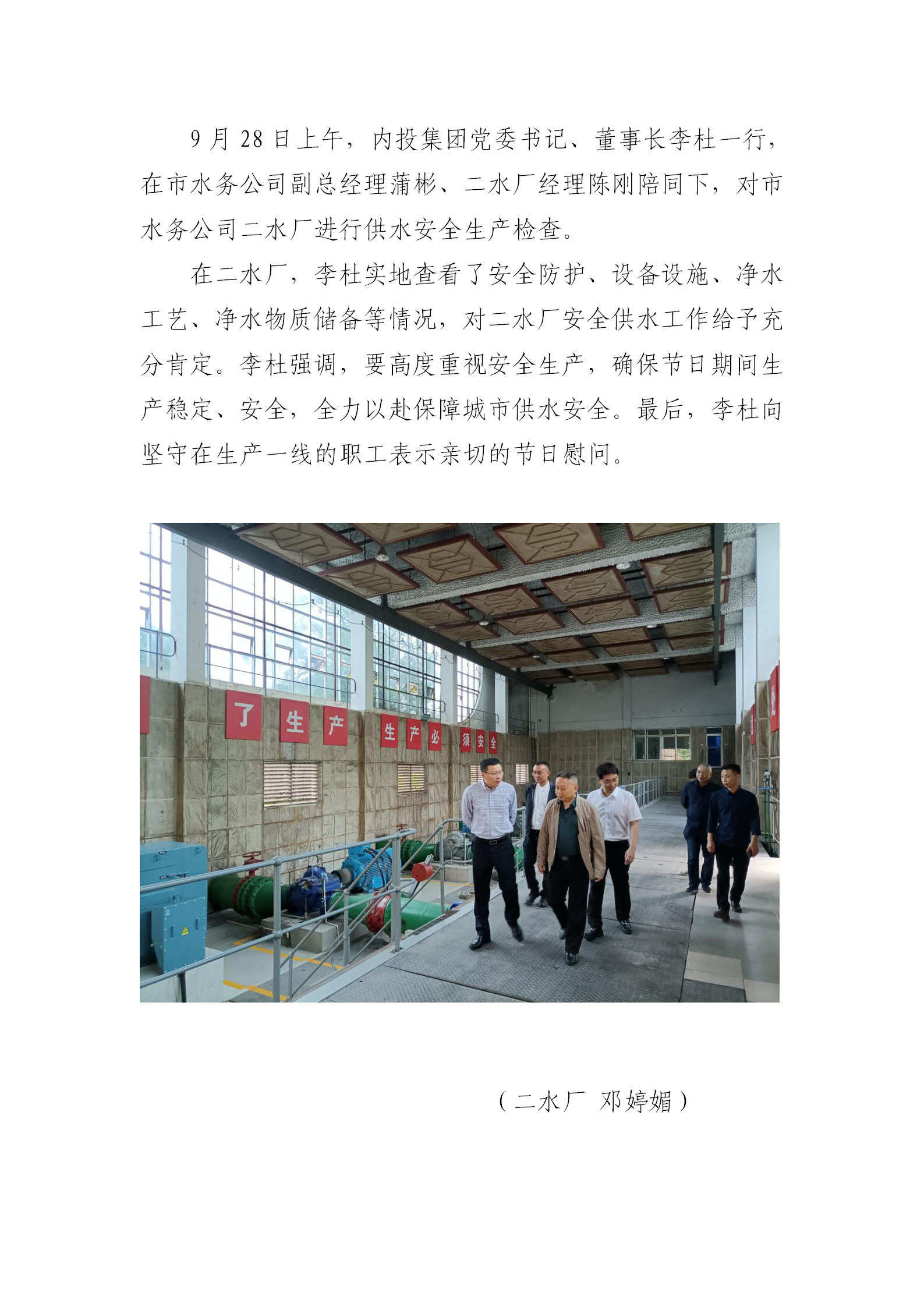 DB试玩