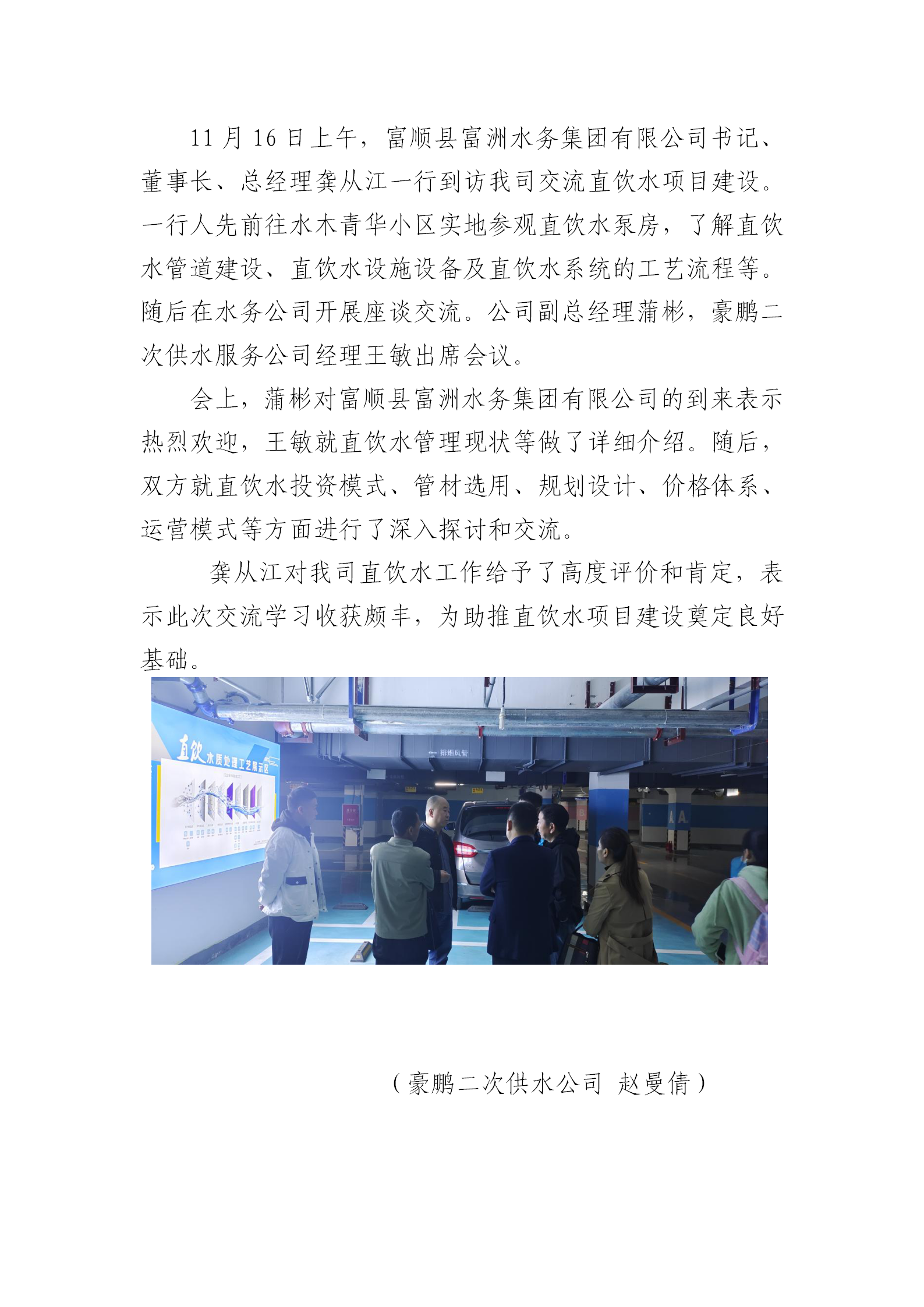 DB试玩