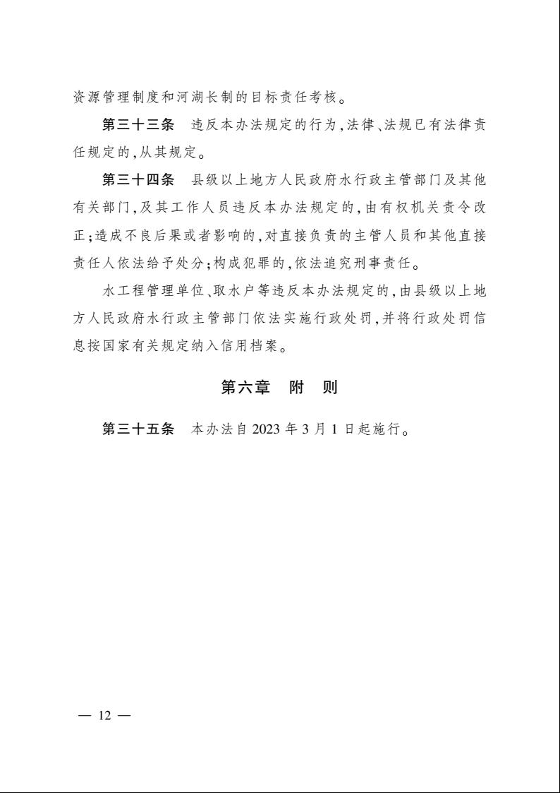 DB试玩