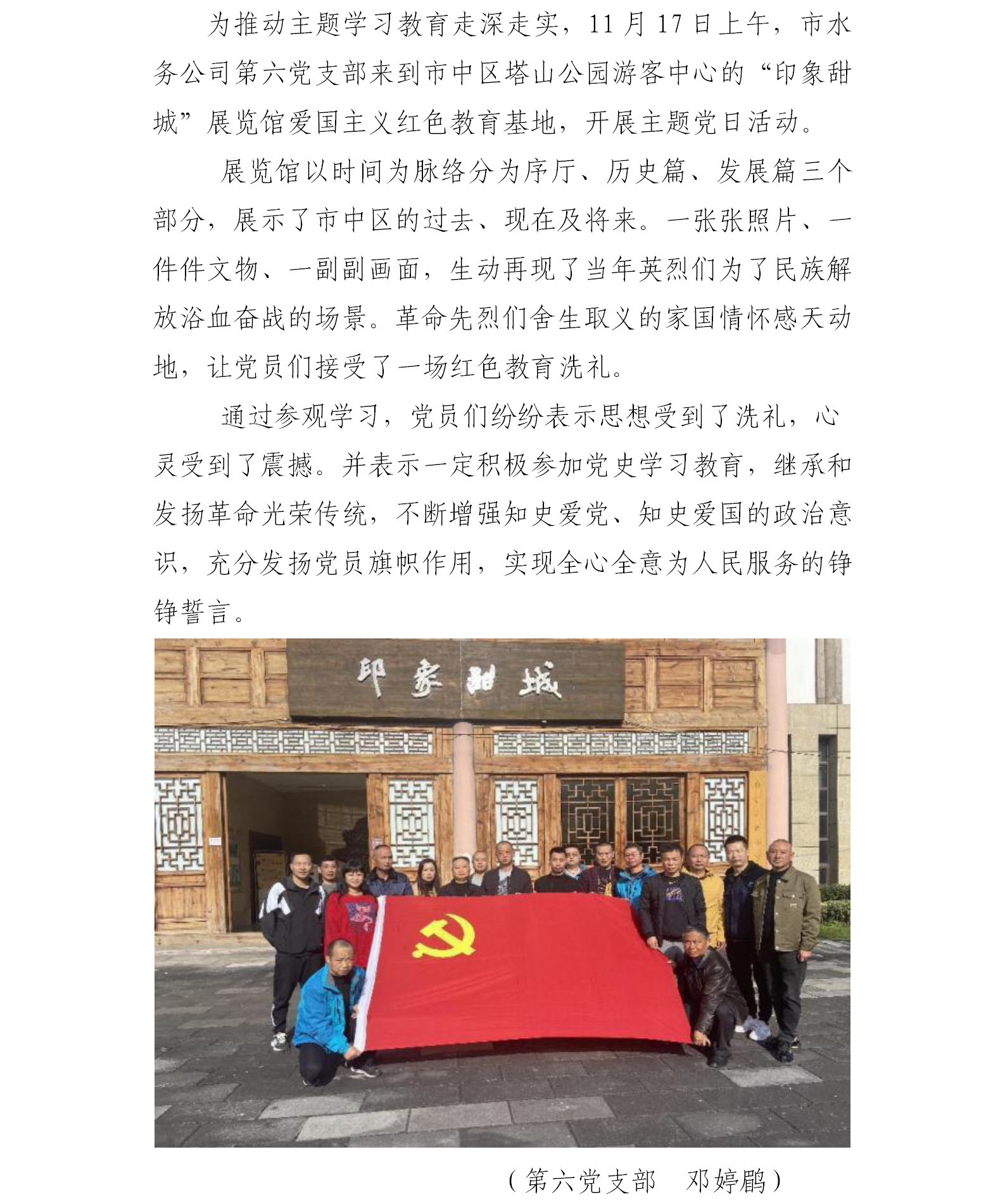 DB试玩