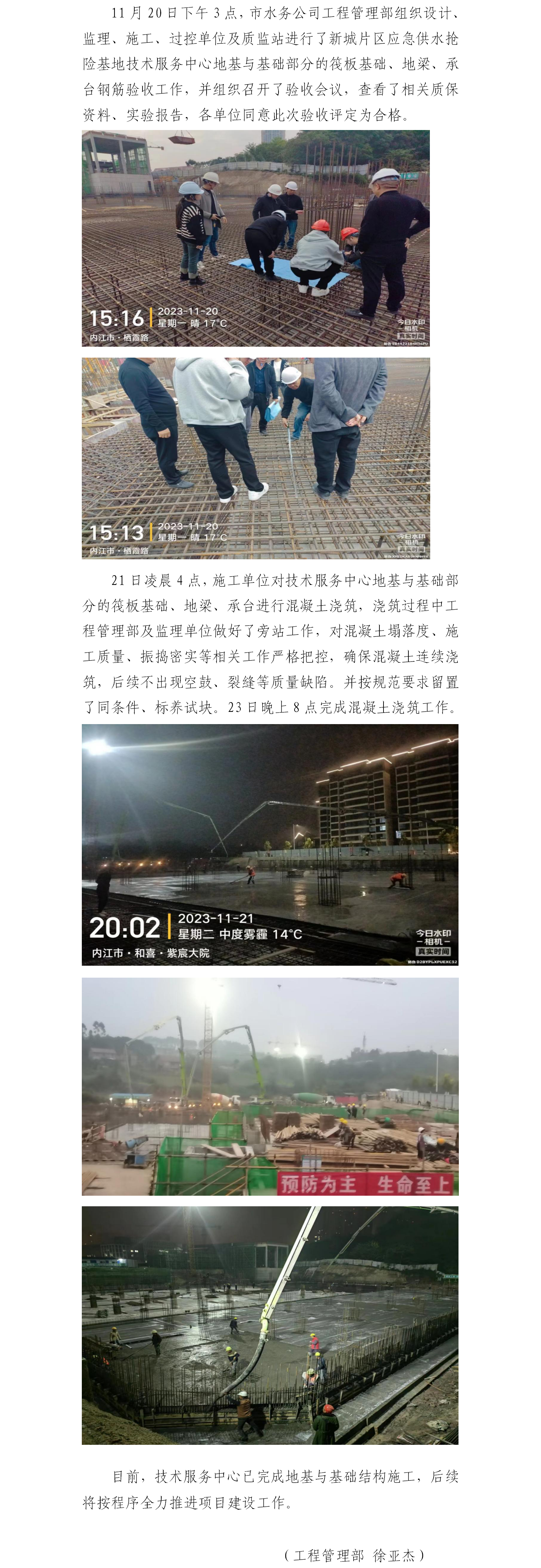 DB试玩