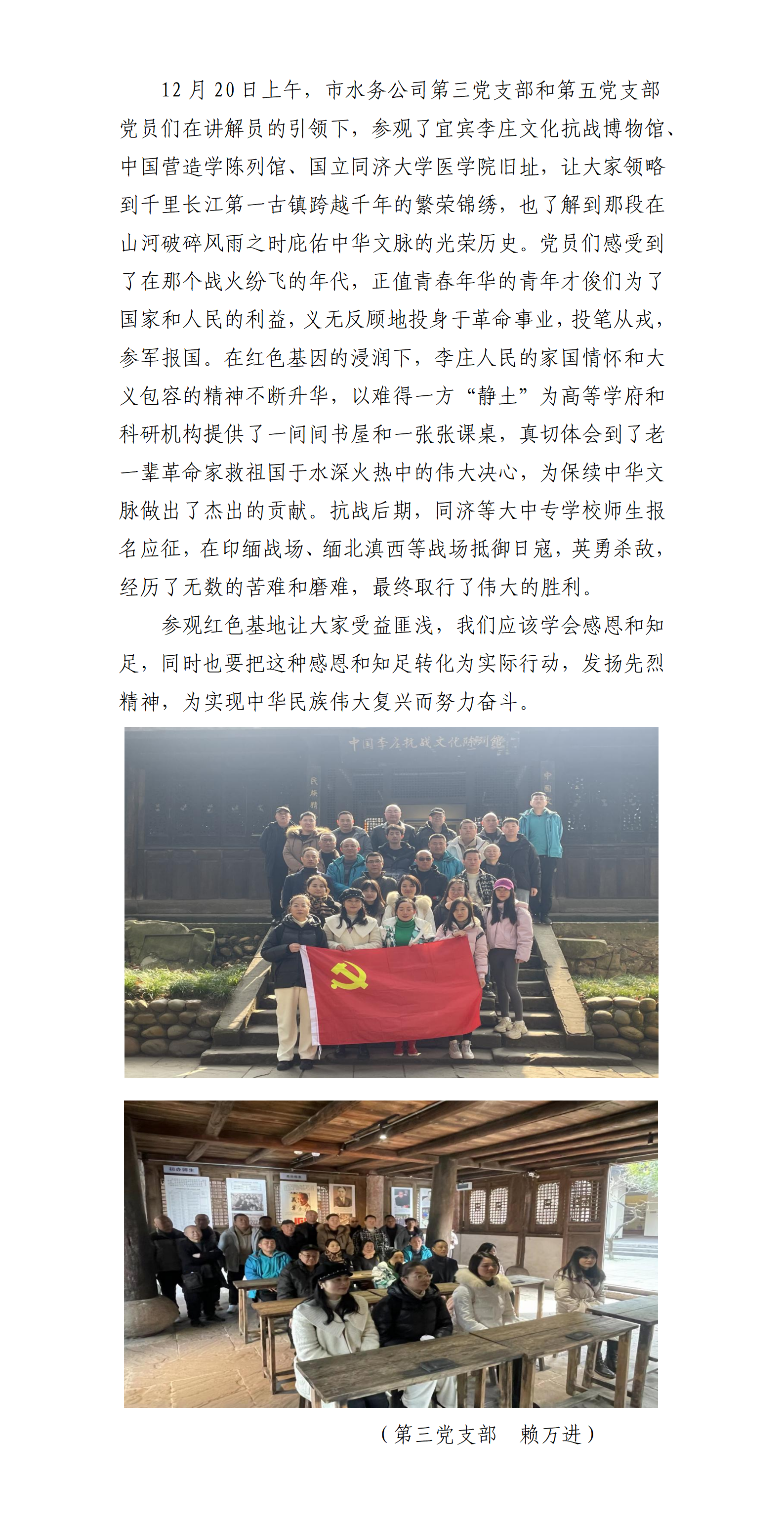 DB试玩