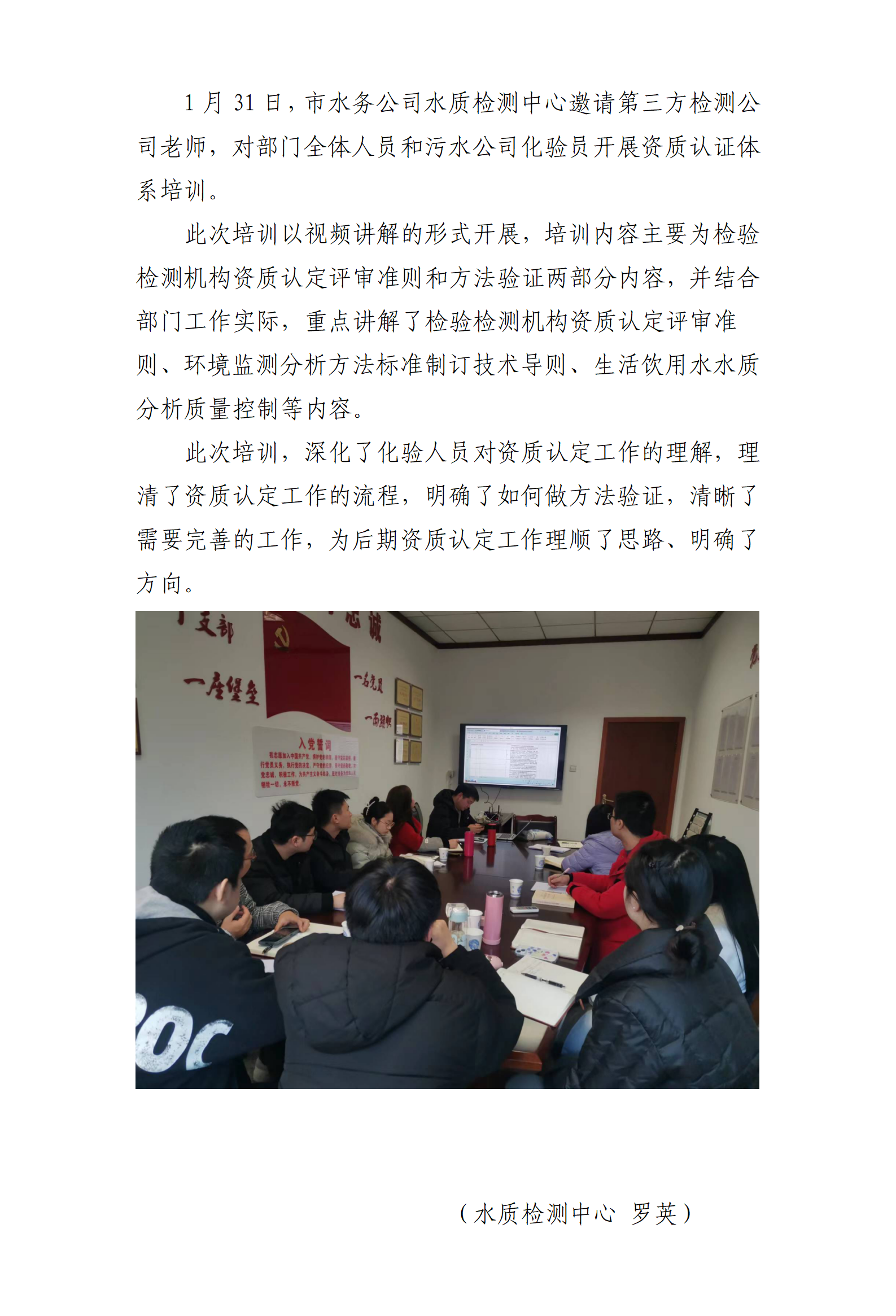 DB试玩