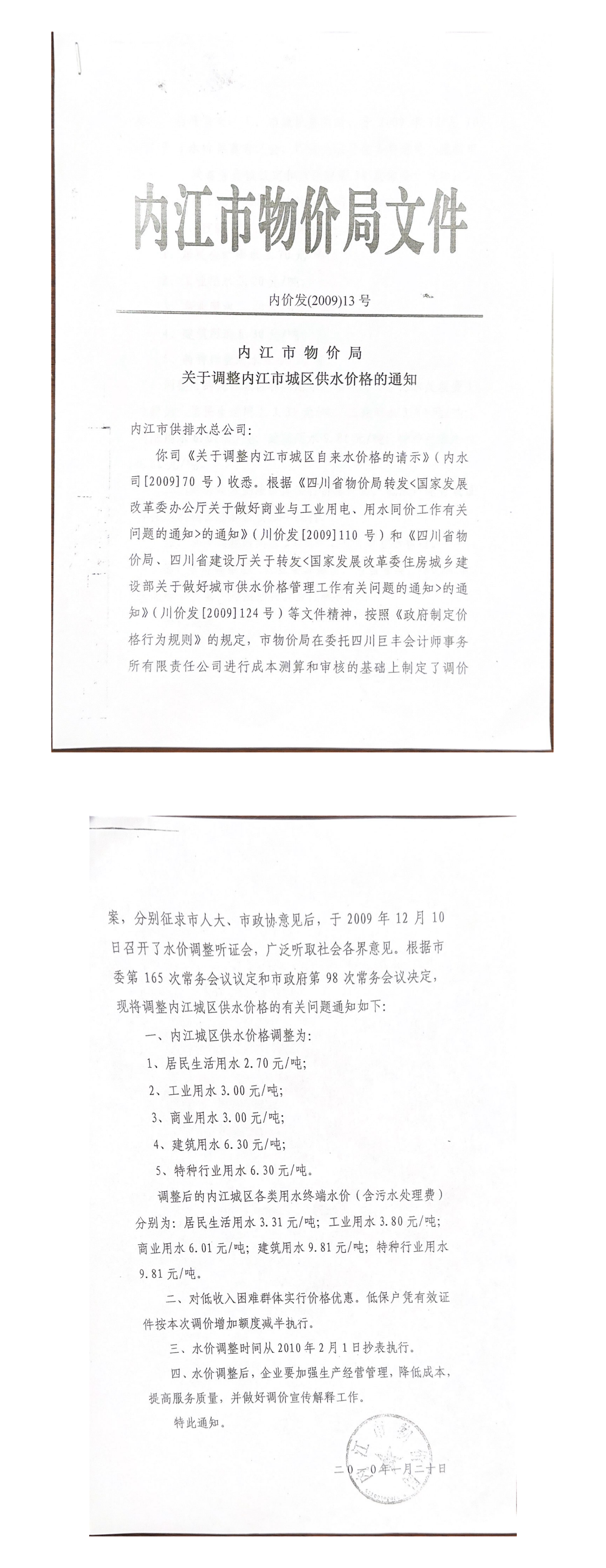 DB试玩