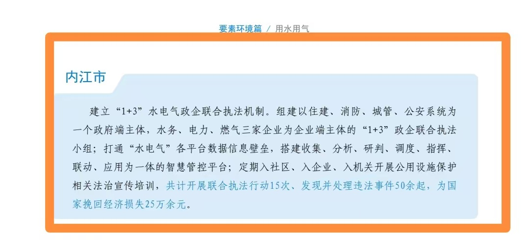 DB试玩