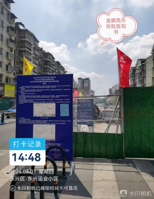 DB试玩
