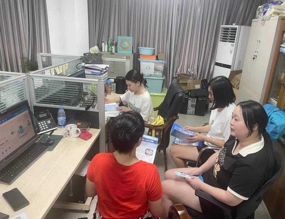 DB试玩