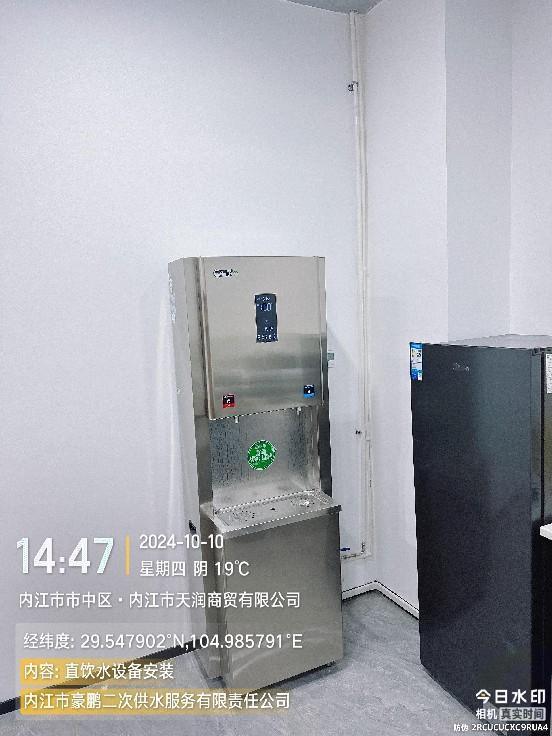DB试玩
