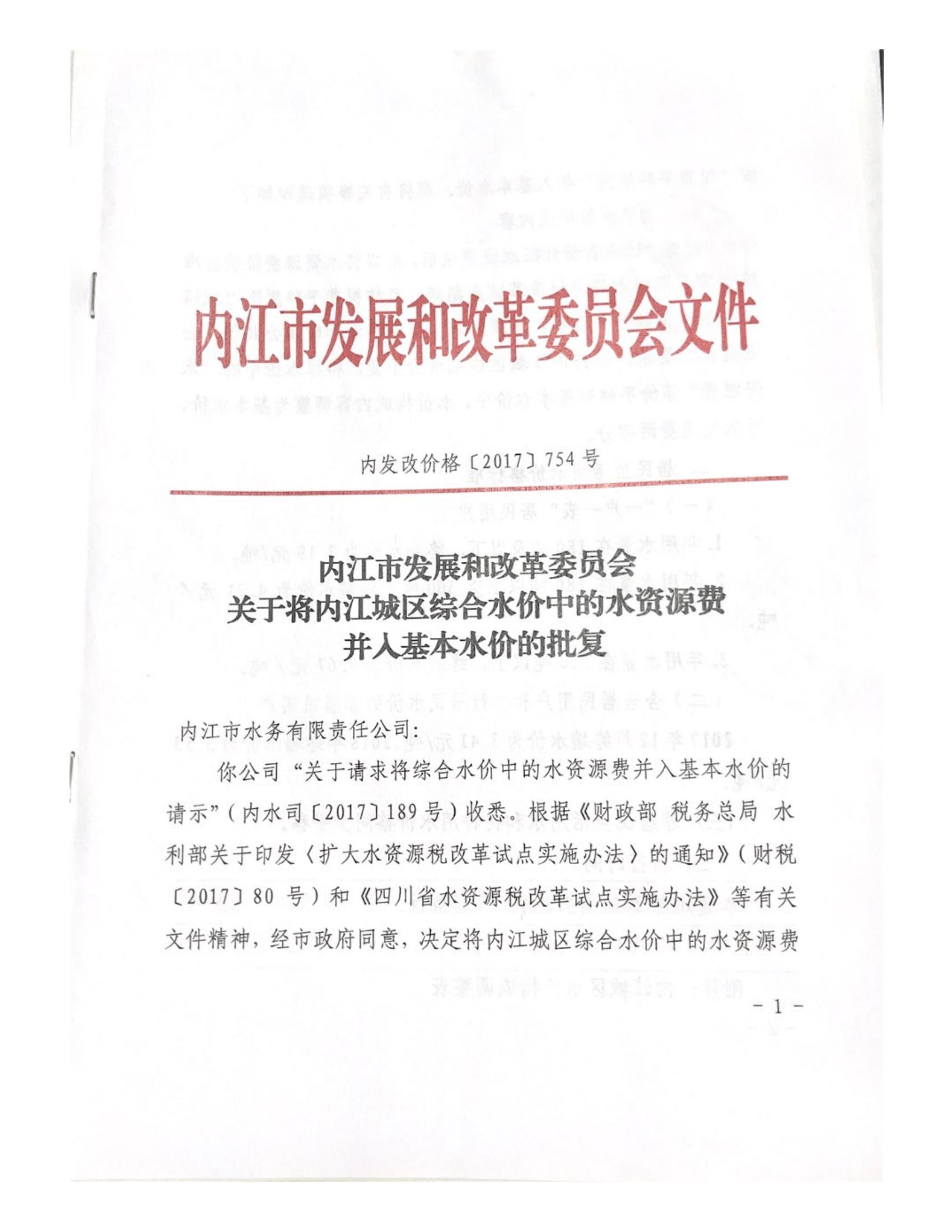 DB试玩