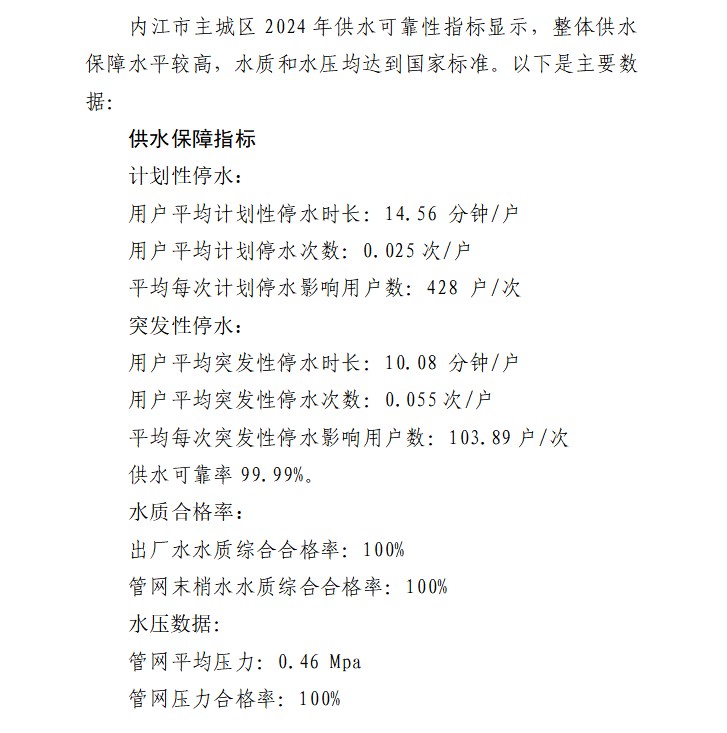 DB试玩
